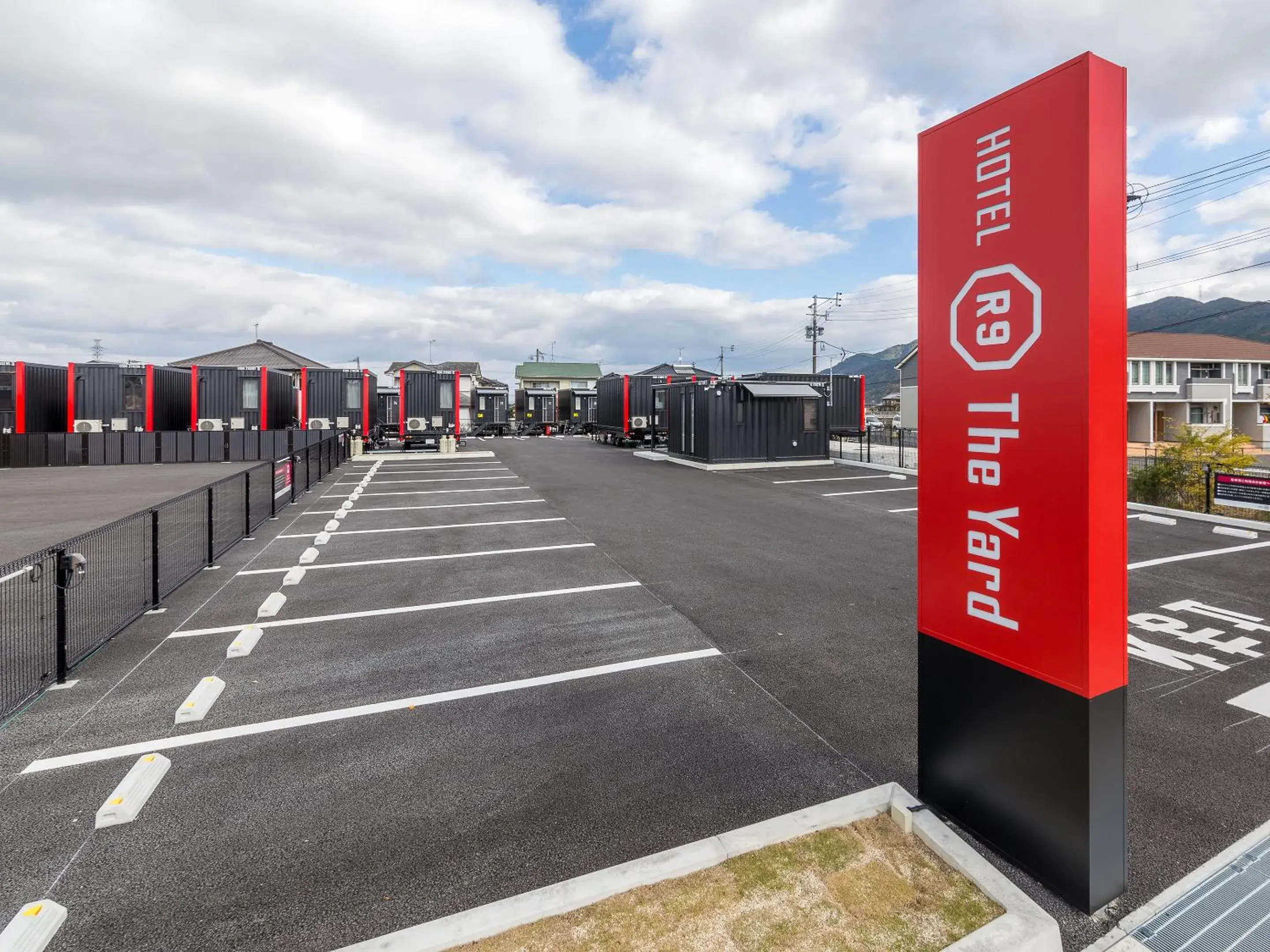 HOTEL R9 The Yard Yatsushiro HOTEL R9 The Yard Yatsushiro