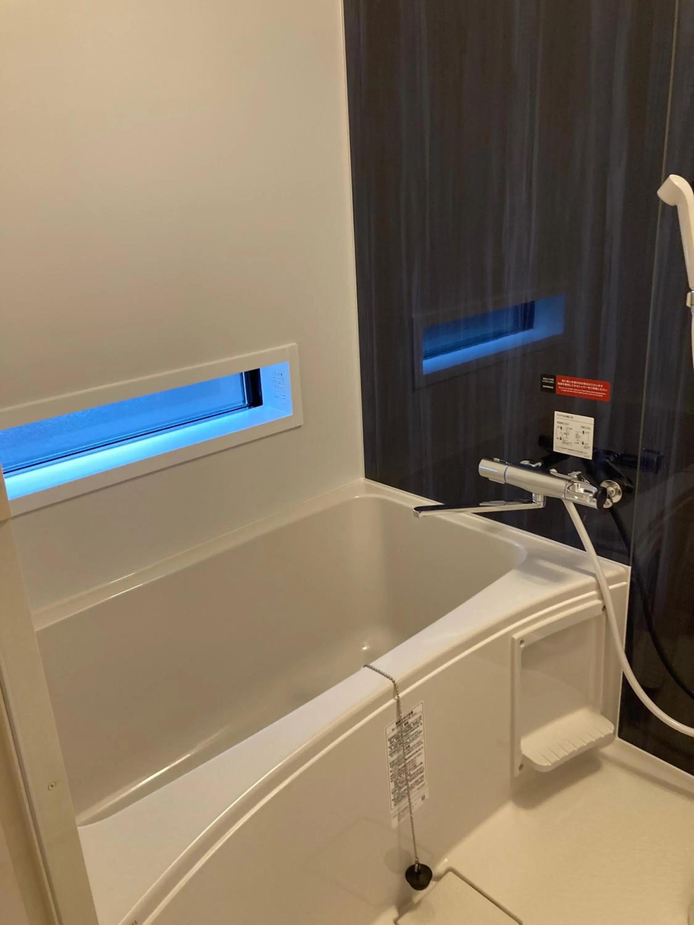 Bathroom in HOTEL R9 The Yard Yatsushiro