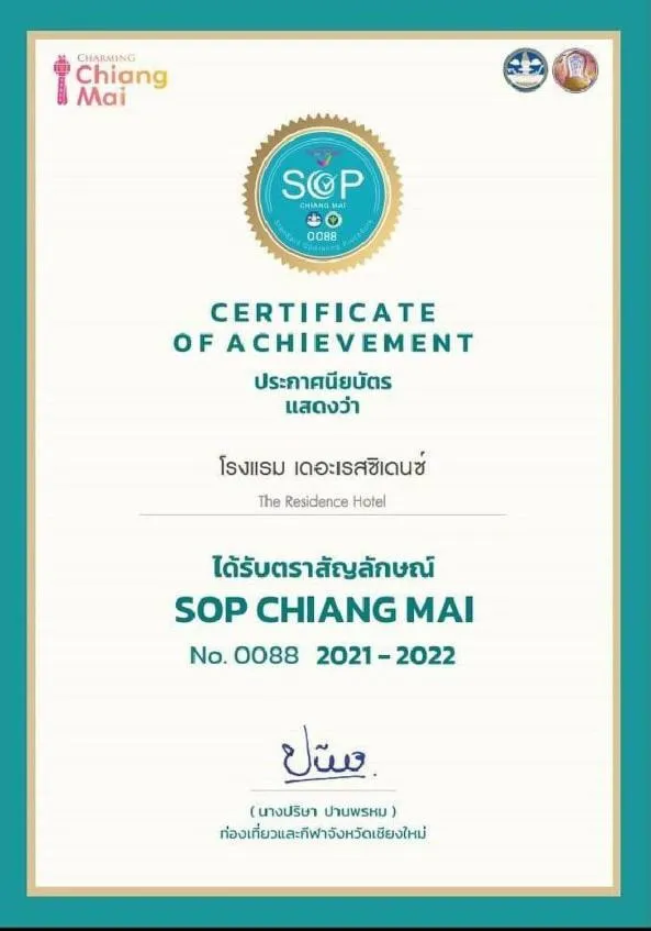 The Residence Hotel -SHA Extra Plus