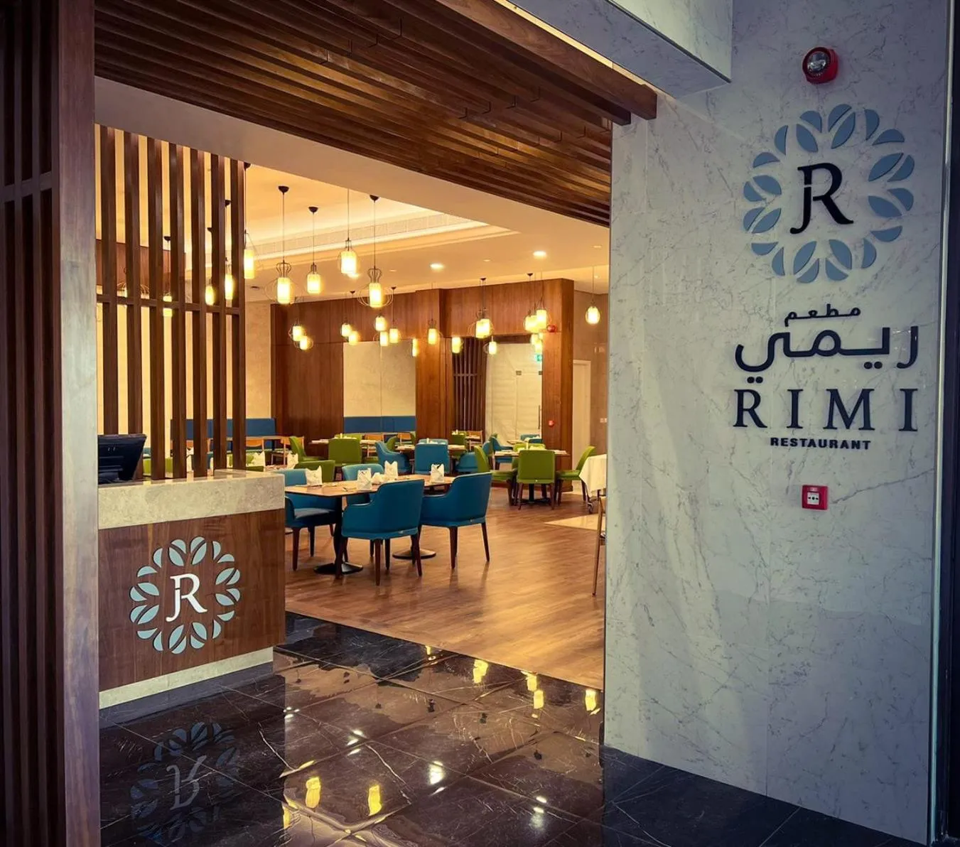 Restaurant/places to eat in Ayla Ibri Hotel & Mall