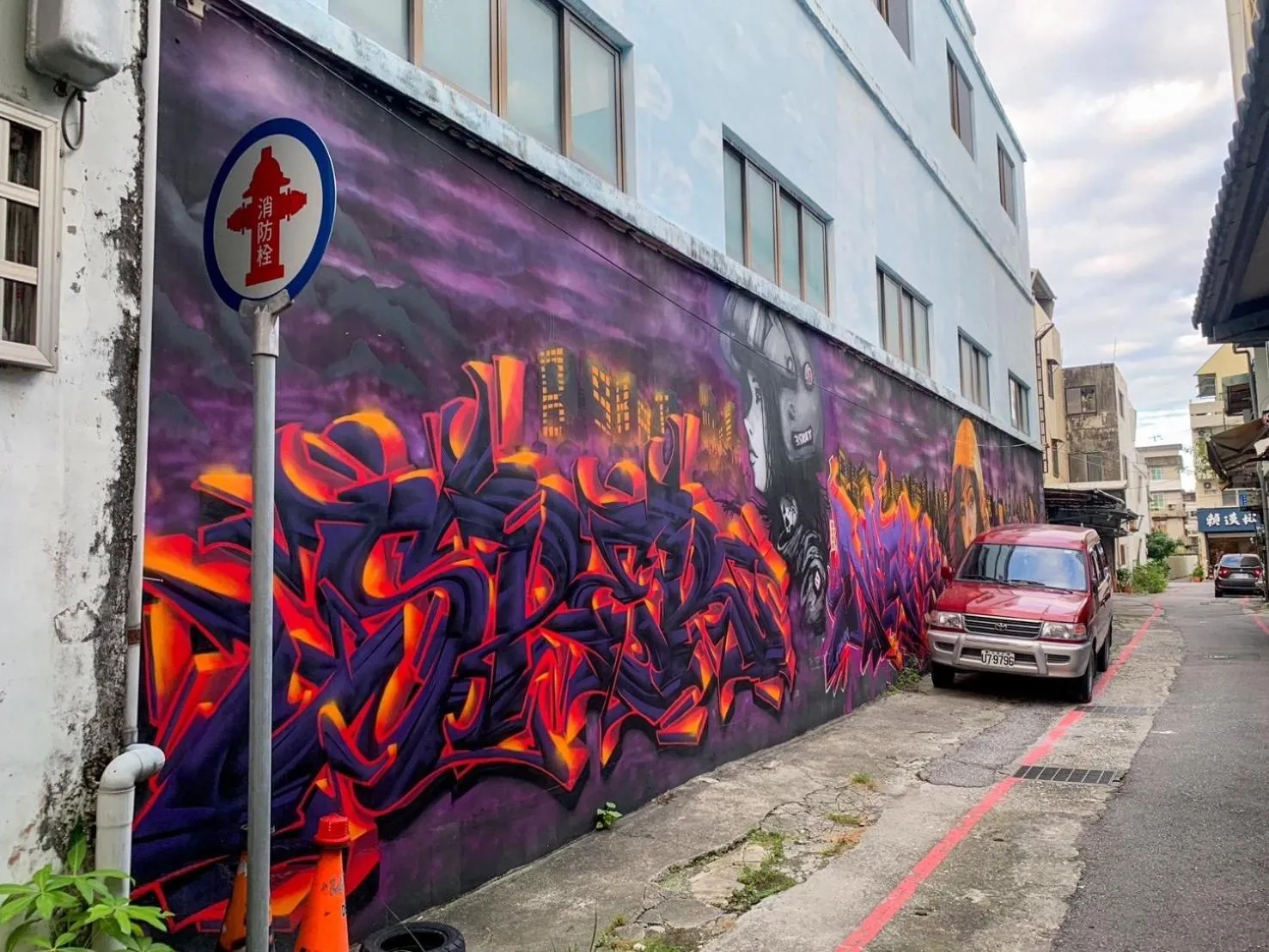 Day in Fairy Tale City Motel