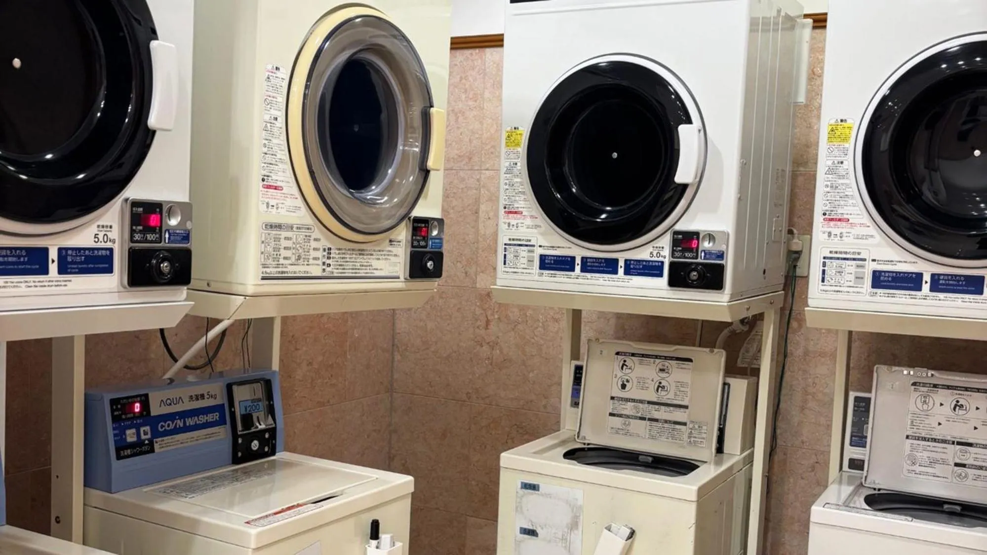 Other in Toyoko Inn Tokyo Ikebukuro Kita guchi No 2