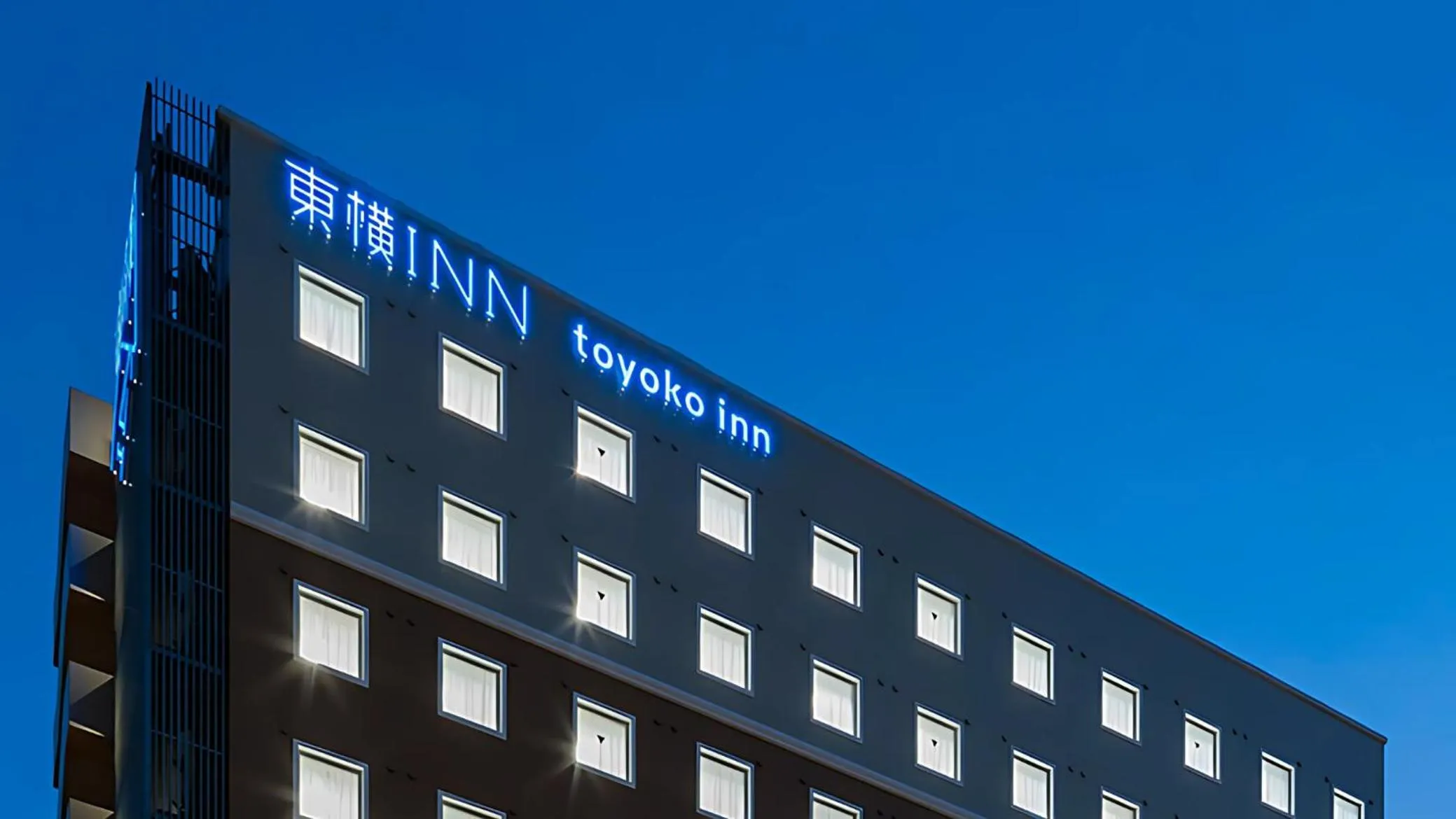 Property logo or sign in Toyoko Inn Nagoya Meieki Minami