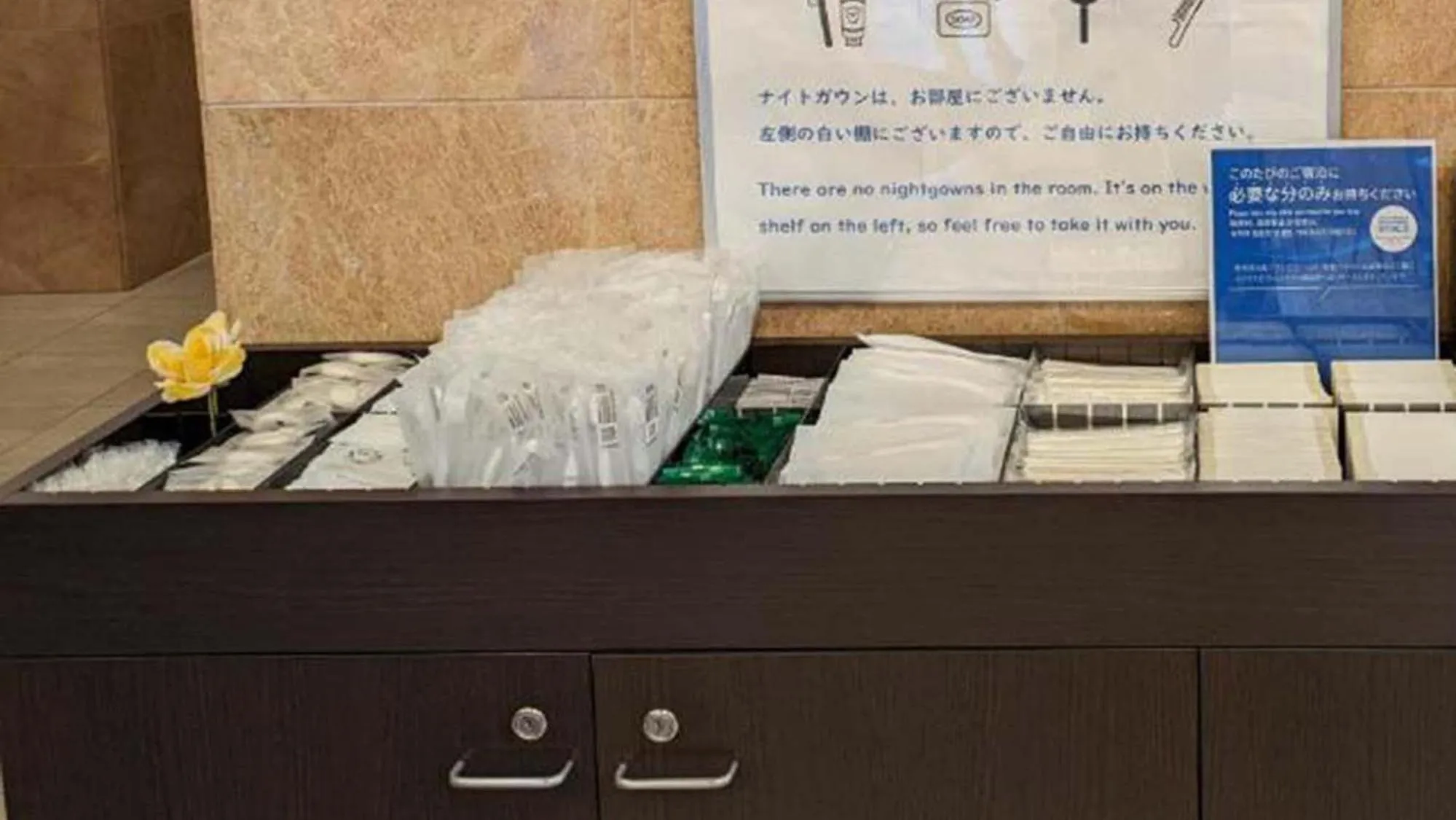 Lobby or reception in Toyoko Inn Hokkaido Hakodate Ekimae Daimon