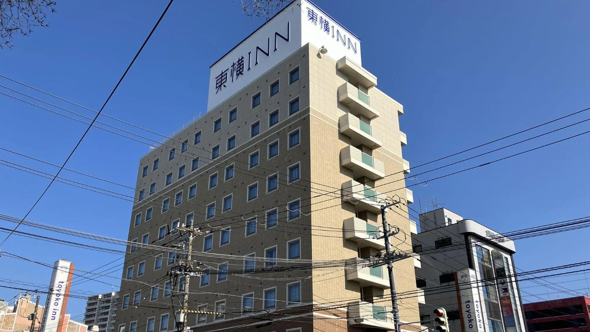 Property building in Toyoko Inn Hokkaido Hakodate Ekimae Daimon