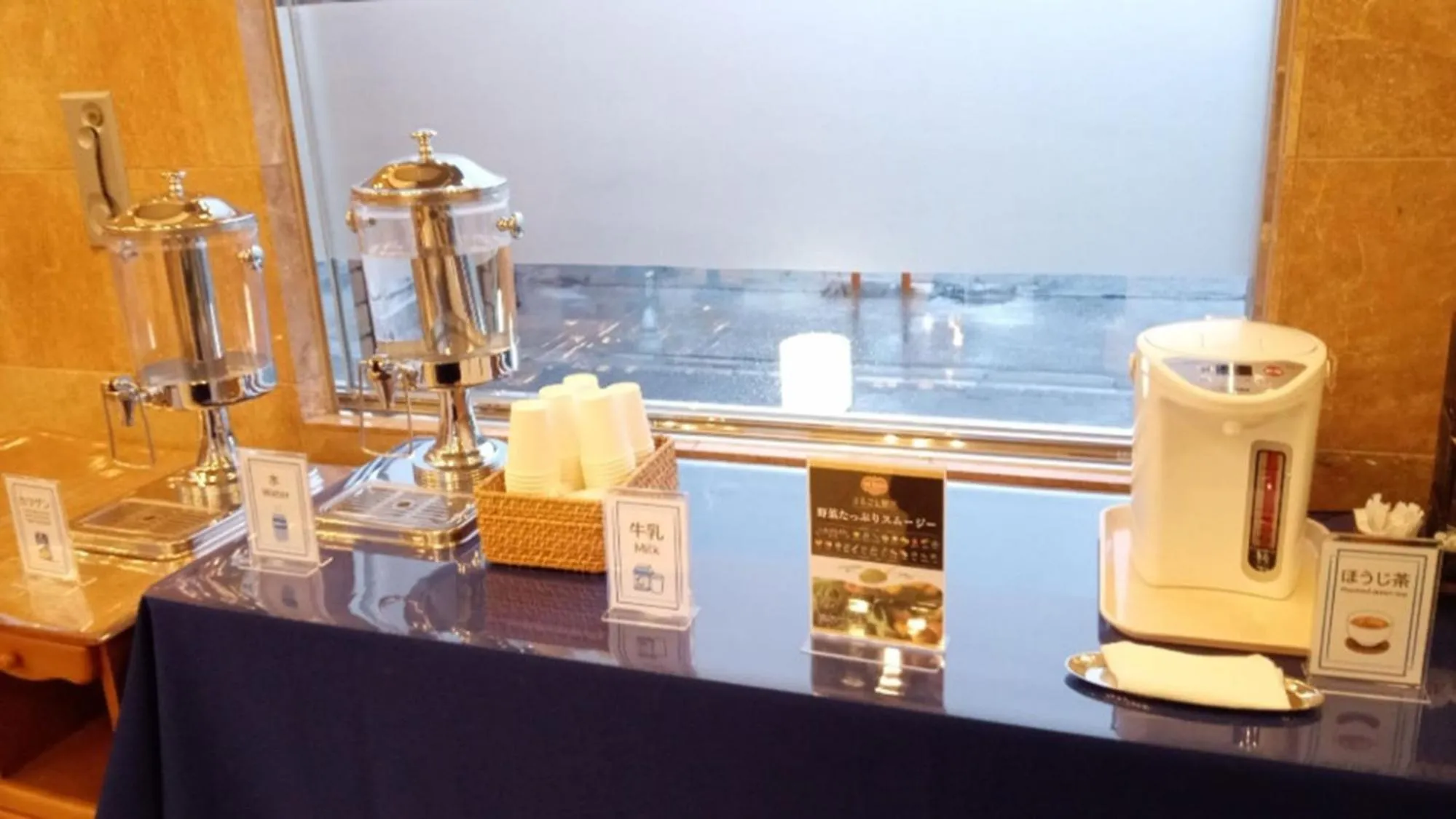 Breakfast in Toyoko Inn Hokkaido Hakodate Ekimae Daimon