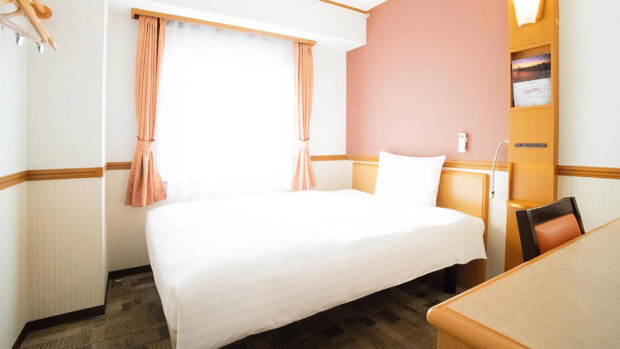 Bedroom, Bed in Toyoko Inn Hokkaido Asahikawa Ekimae Ichijo dori