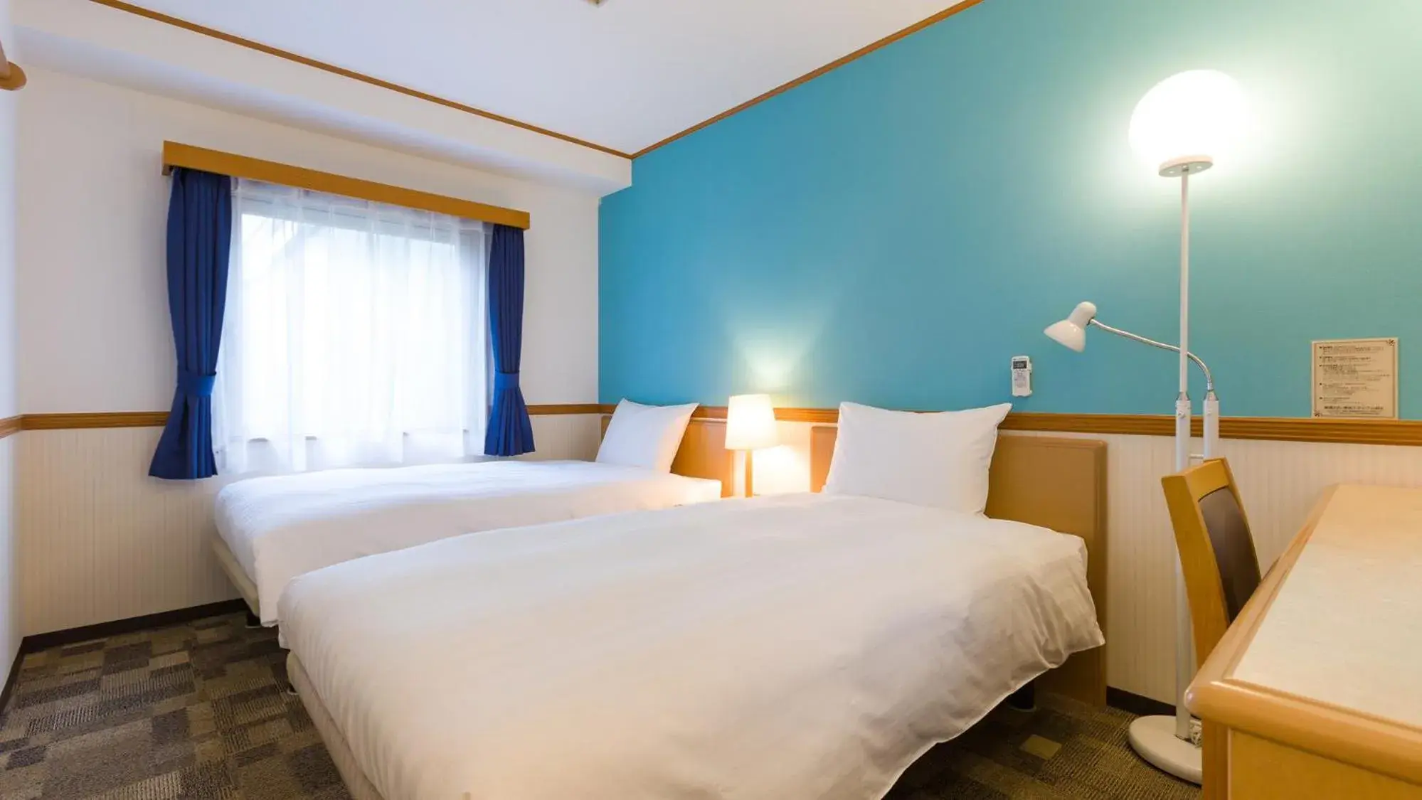 Twin Room - single occupancy - Smoking in Toyoko Inn Yokohama Stadium Mae No 2 Twin Room - single occupancy - Smoking in Toyoko Inn Yokohama Stadium Mae No 2