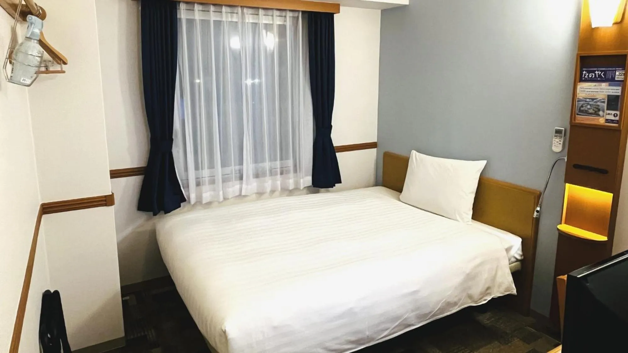 Bedroom, Bed in Toyoko Inn Kobe Sannomiya-eki Higashi