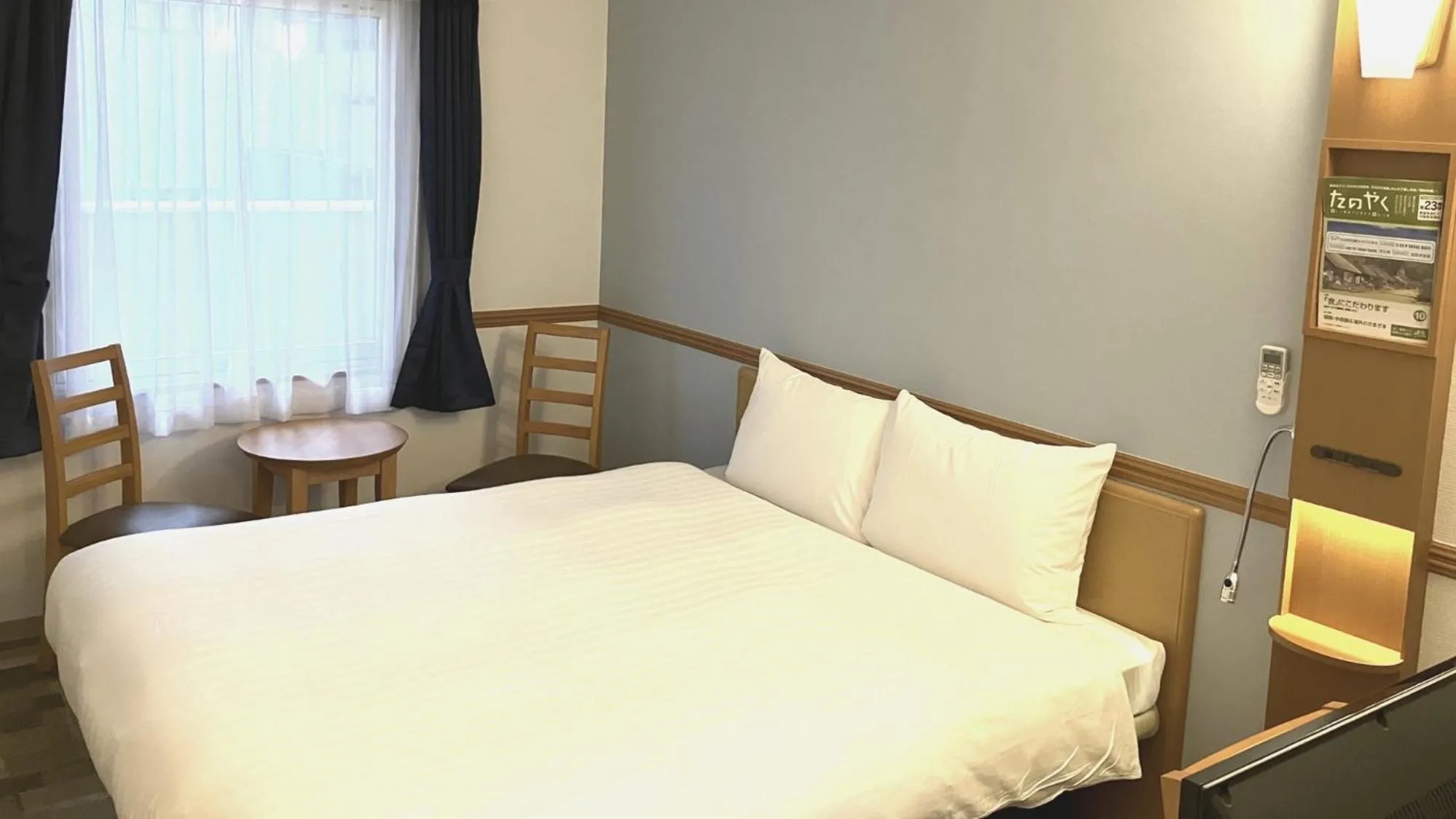 Bedroom, Bed in Toyoko Inn Kobe Sannomiya-eki Higashi