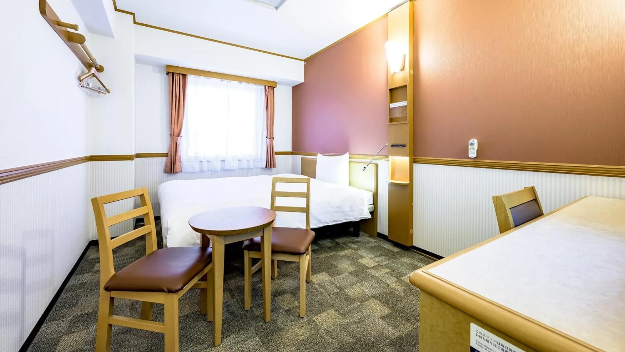 Bedroom, Bed in Toyoko Inn Himeji eki Shinkansen Minami guchi