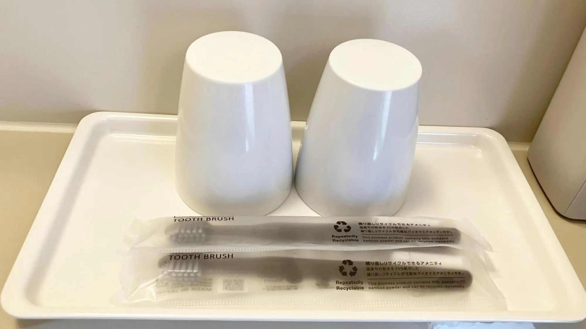 Area and facilities in Toyoko Inn Kagoshima Temmonkan No 2