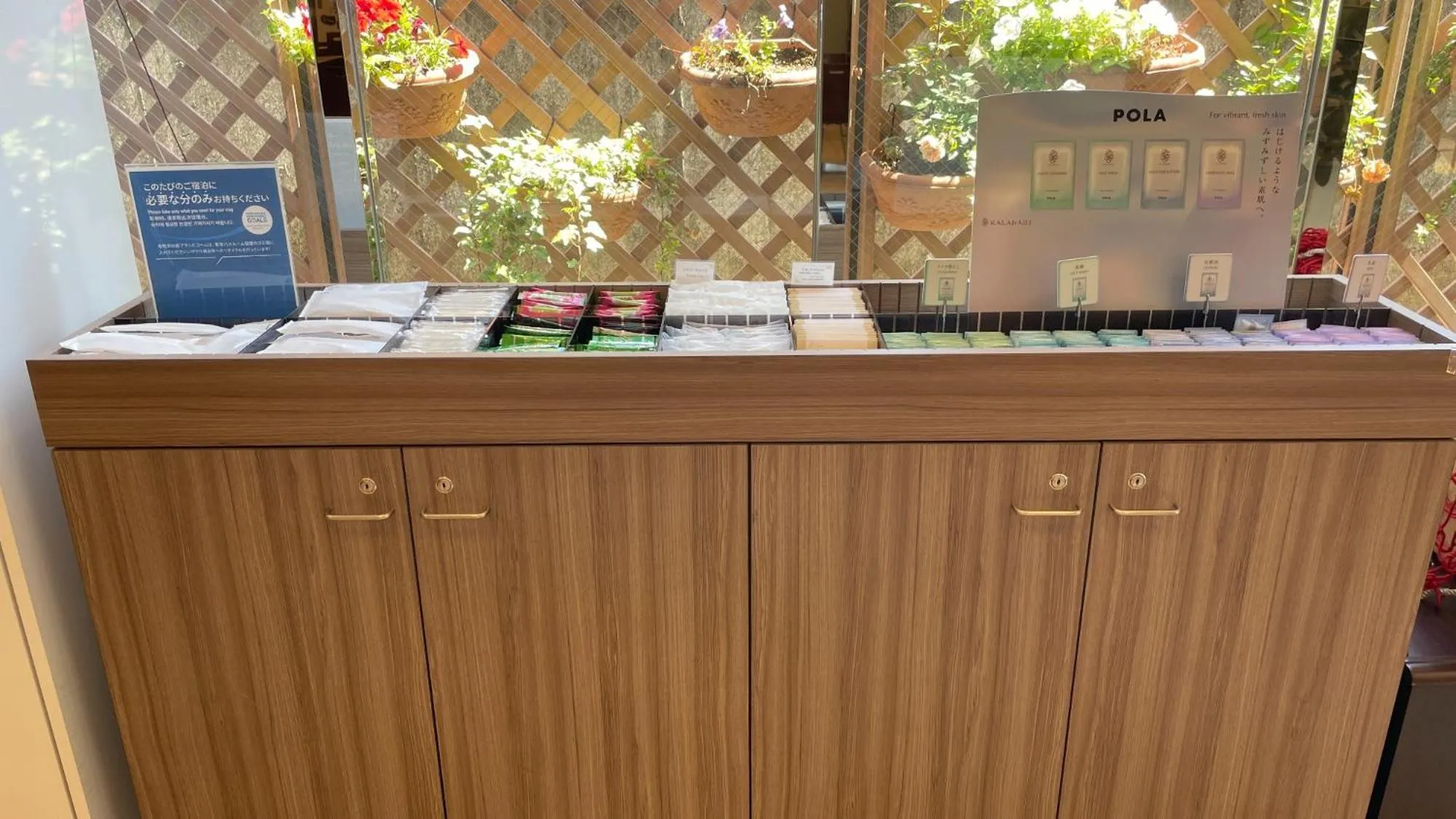 Area and facilities in Toyoko Inn Kagoshima Temmonkan No 2