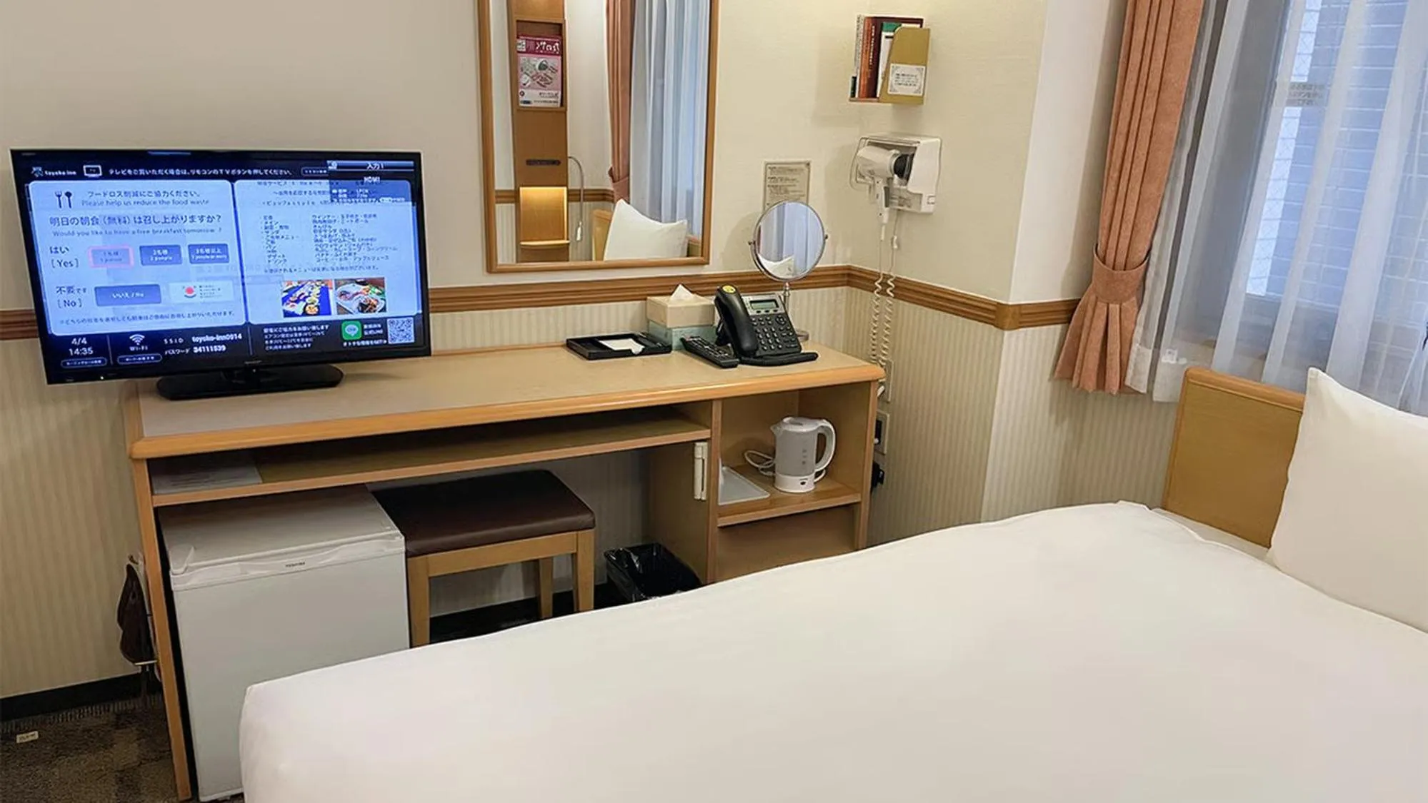 Area and facilities, Bed in Toyoko Inn Kagoshima Temmonkan No 2