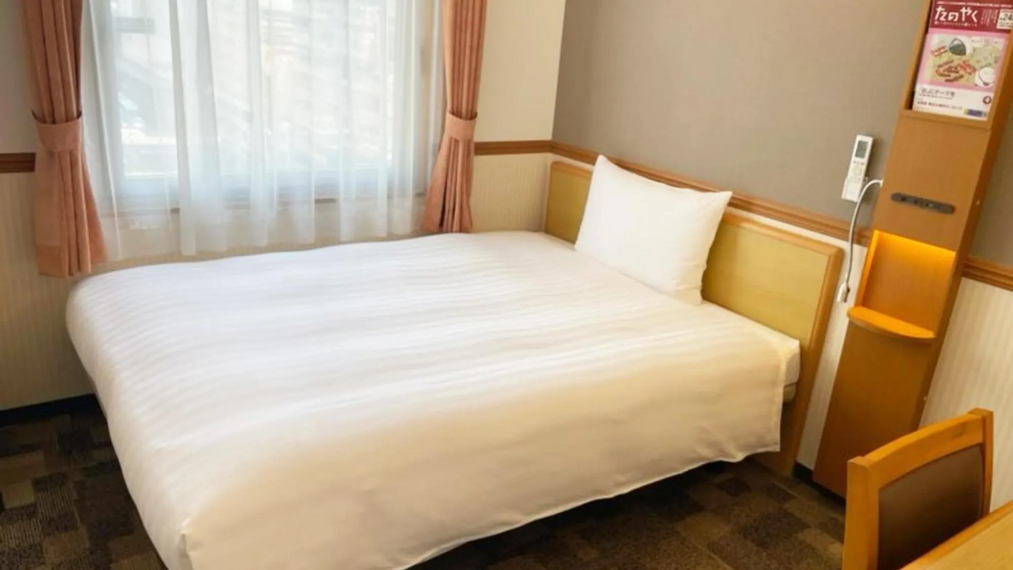 Bedroom, Bed in Toyoko Inn Kagoshima Temmonkan No 2