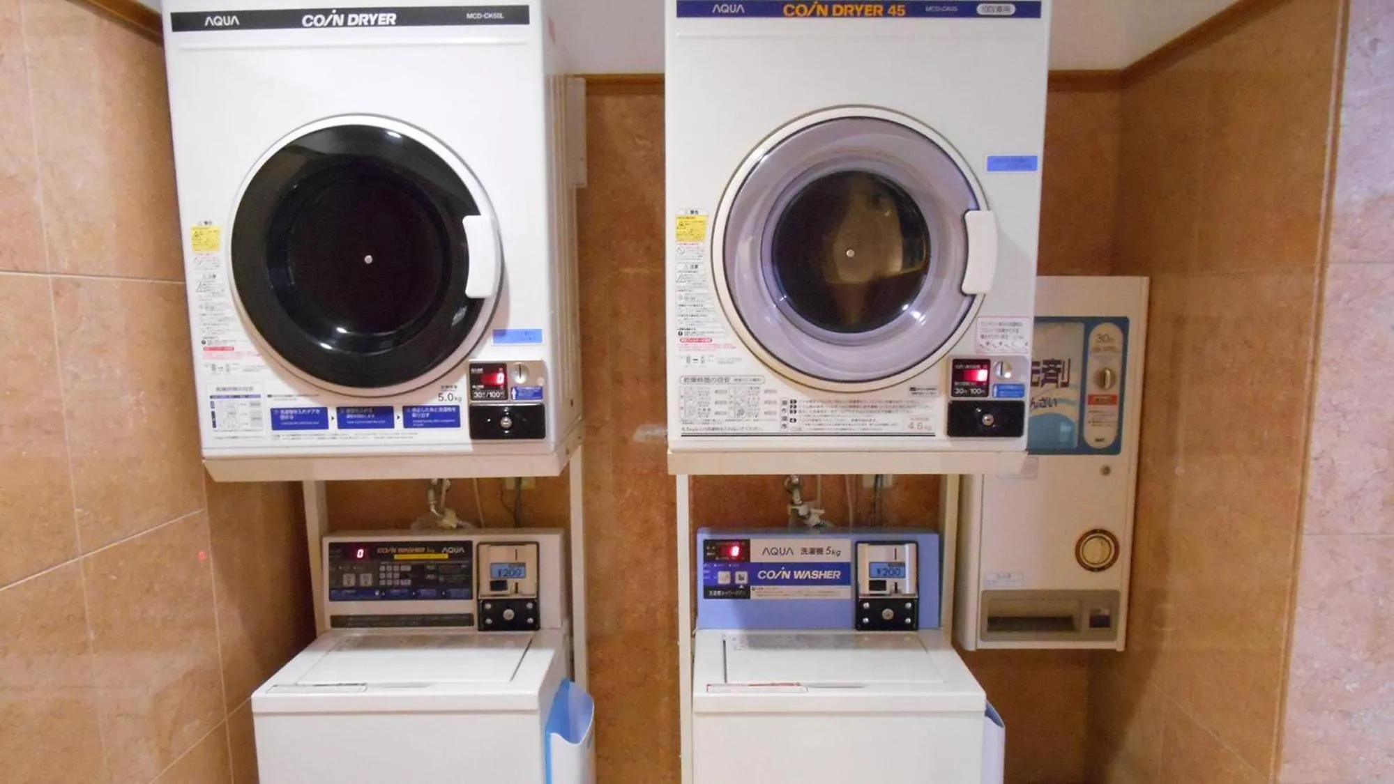 laundry in Toyoko Inn Tokushima eki Bizan guchi