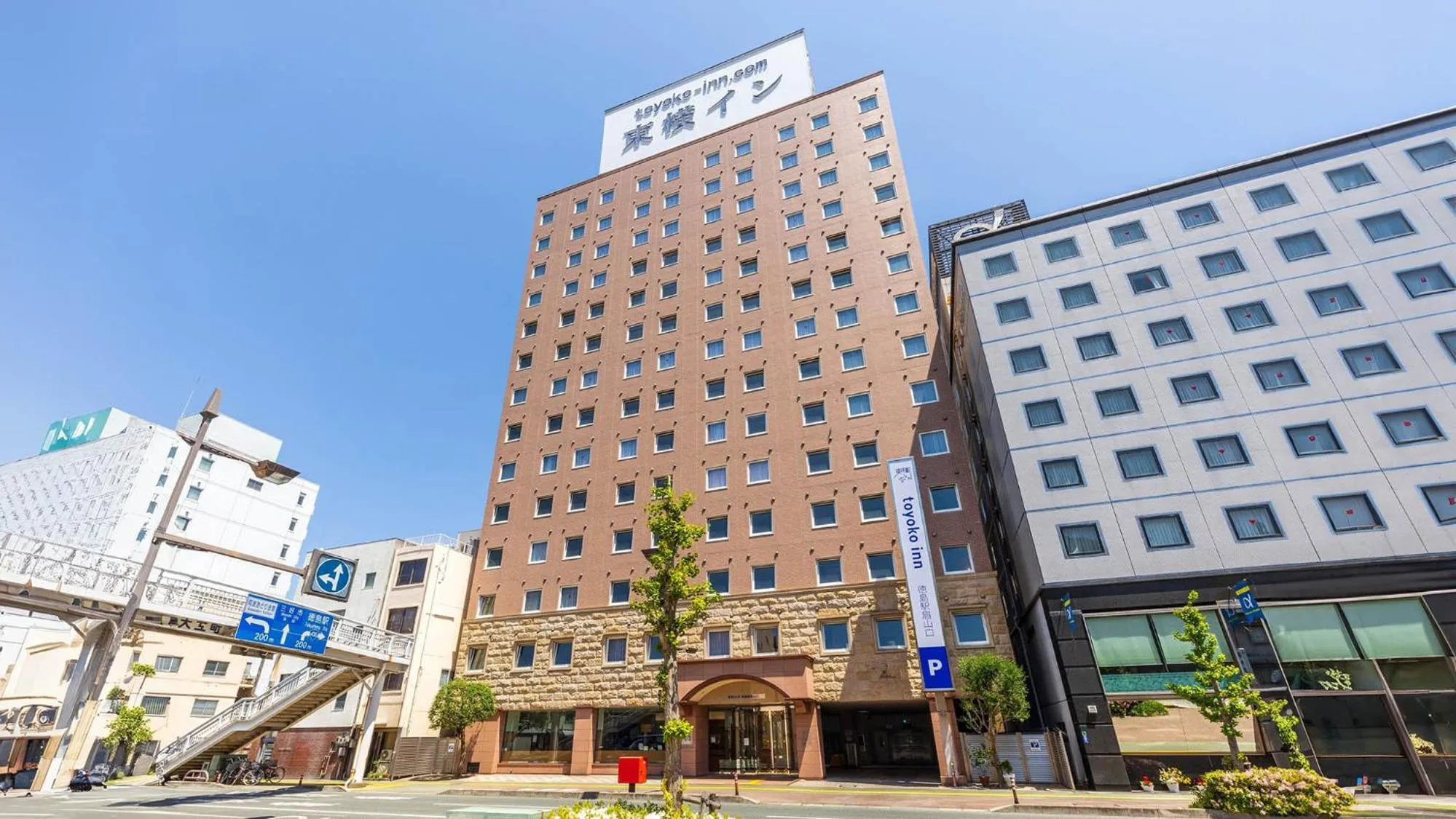 Property building in Toyoko Inn Tokushima eki Bizan guchi