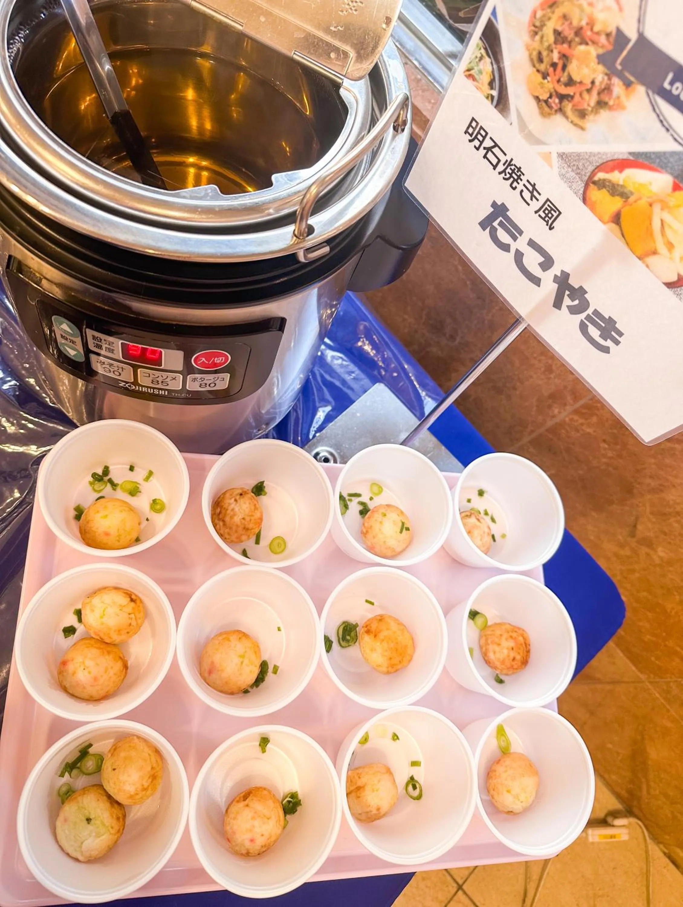 Breakfast in Toyoko Inn Hanshin Amagasaki Ekimae