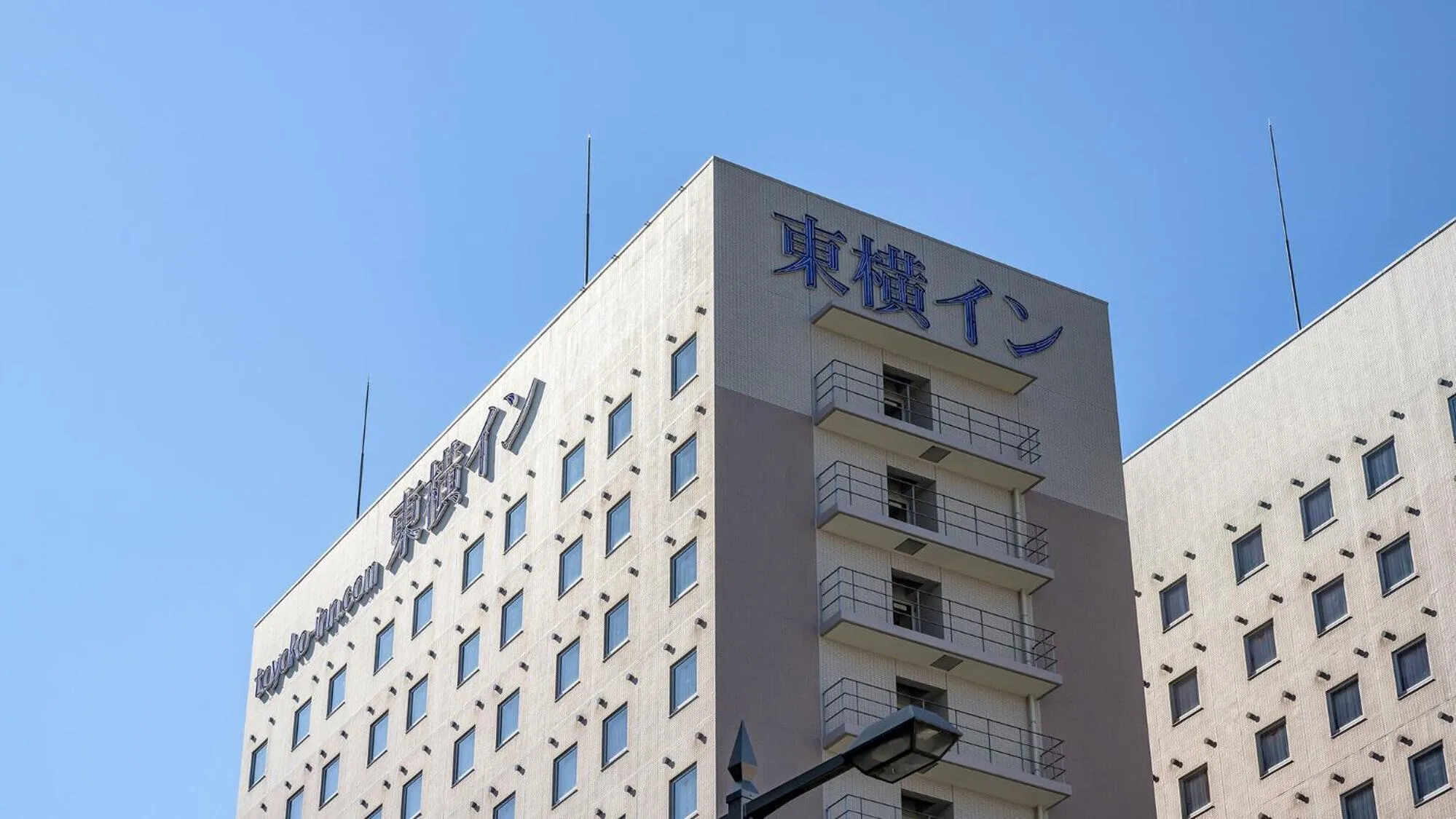 Property building in Toyoko Inn Takasaki eki Nishi guchi No 1
