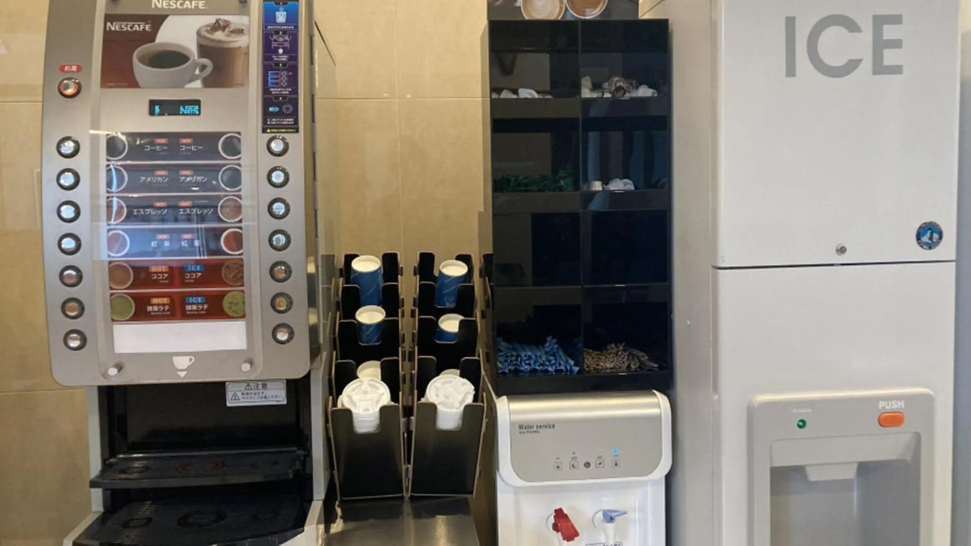 Restaurant/places to eat in Toyoko Inn Takasaki eki Nishi guchi No 1