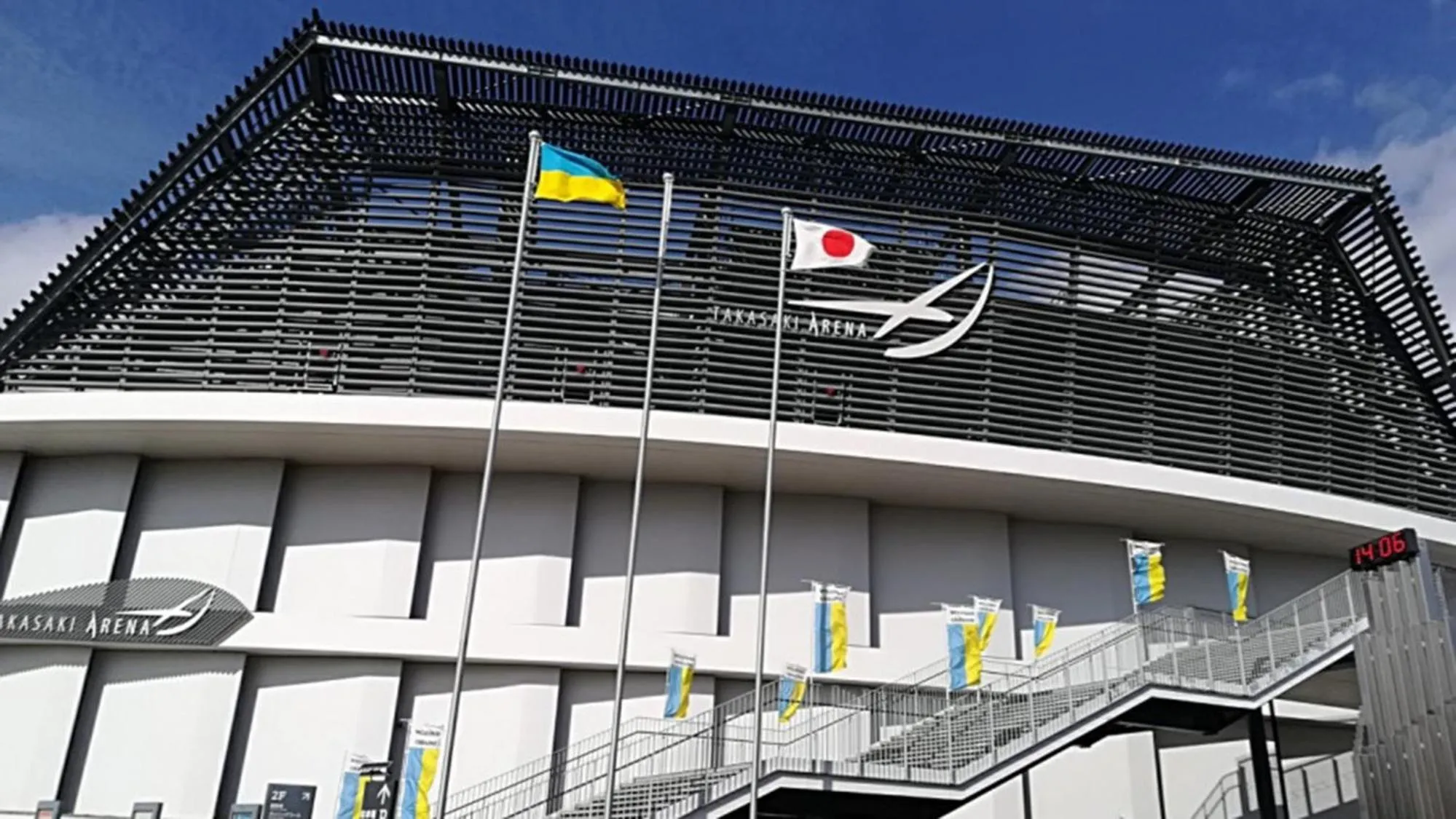 Nearby landmark in Toyoko Inn Takasaki eki Nishi guchi No 2