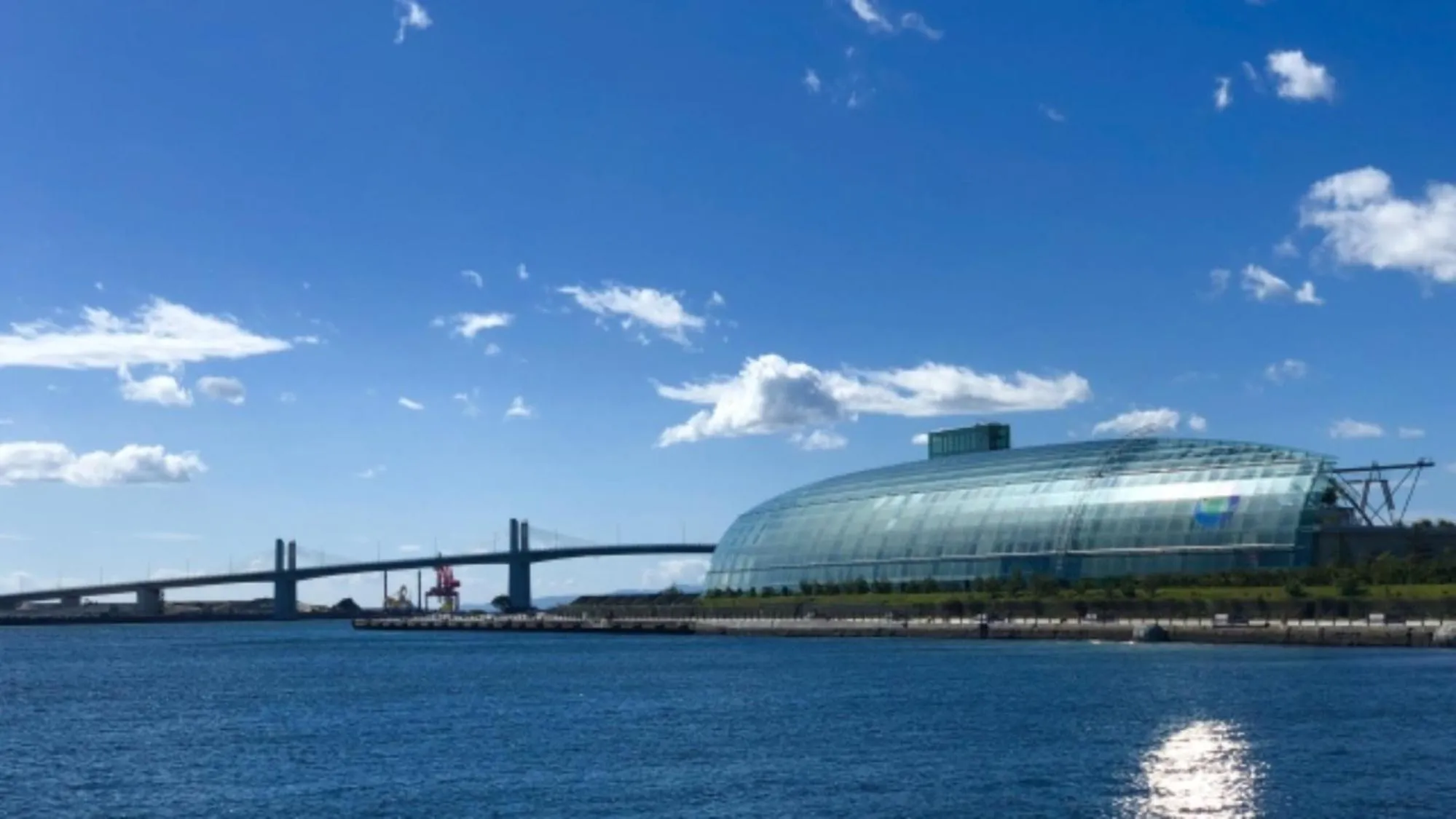 Nearby landmark in Toyoko Inn Iwaki Ekimae