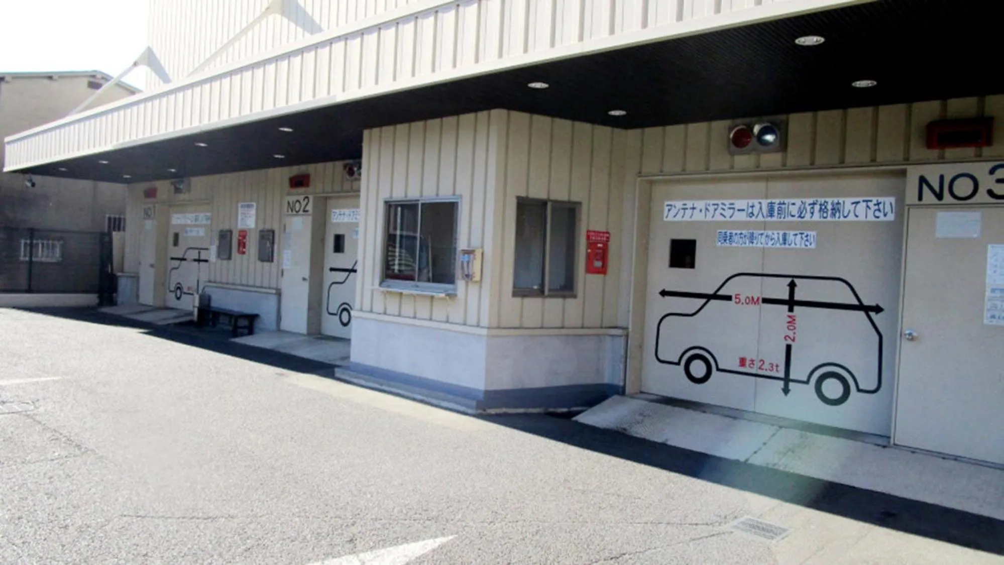 Parking in Toyoko Inn Iwaki Ekimae