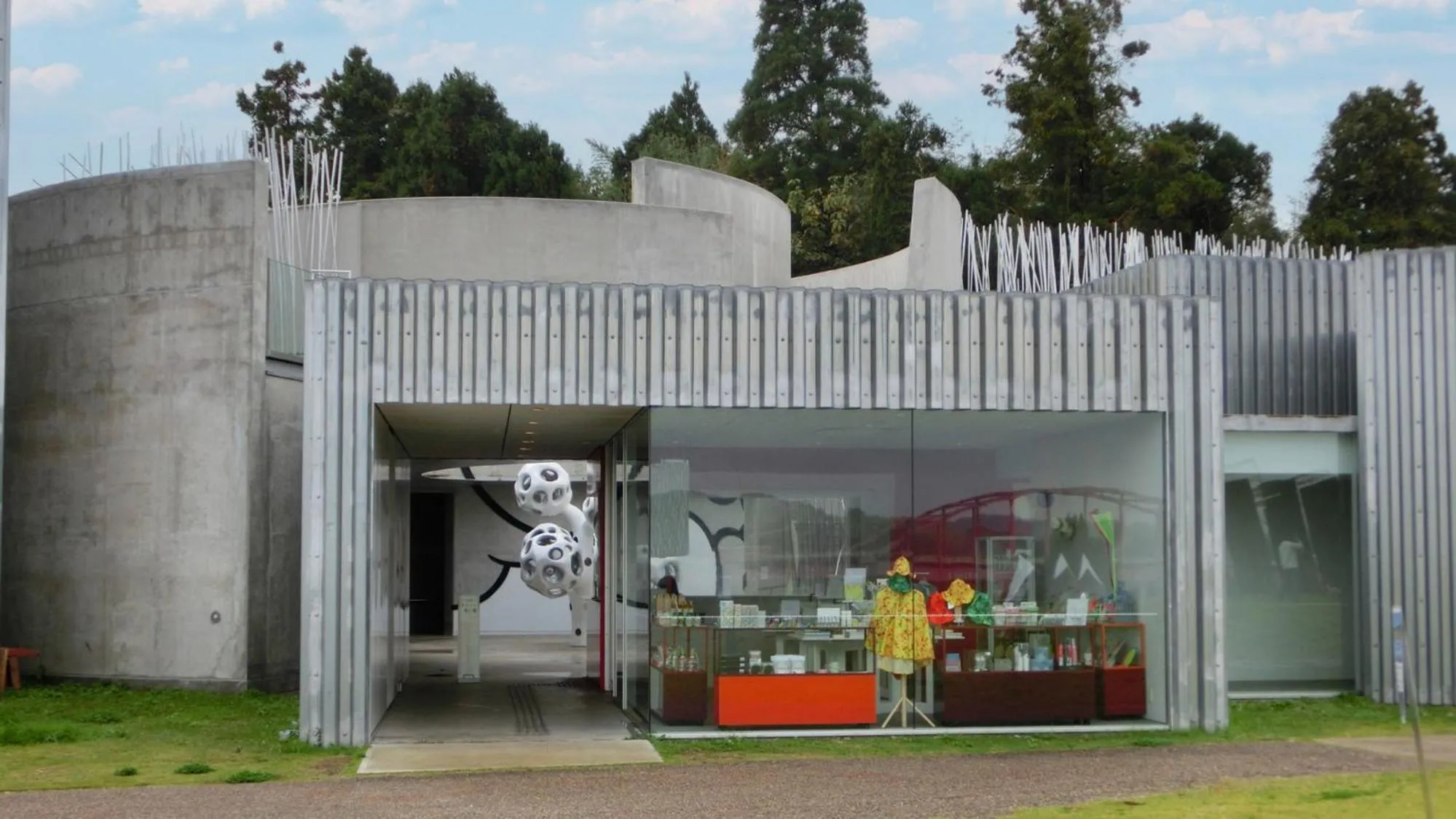 Nearby landmark in Toyoko Inn Chiba minato Ekimae