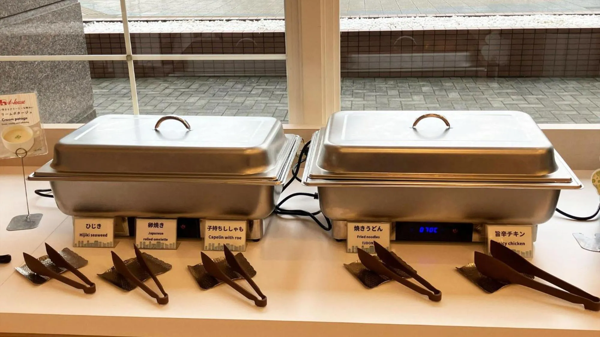 Breakfast in Toyoko Inn Chiba minato Ekimae