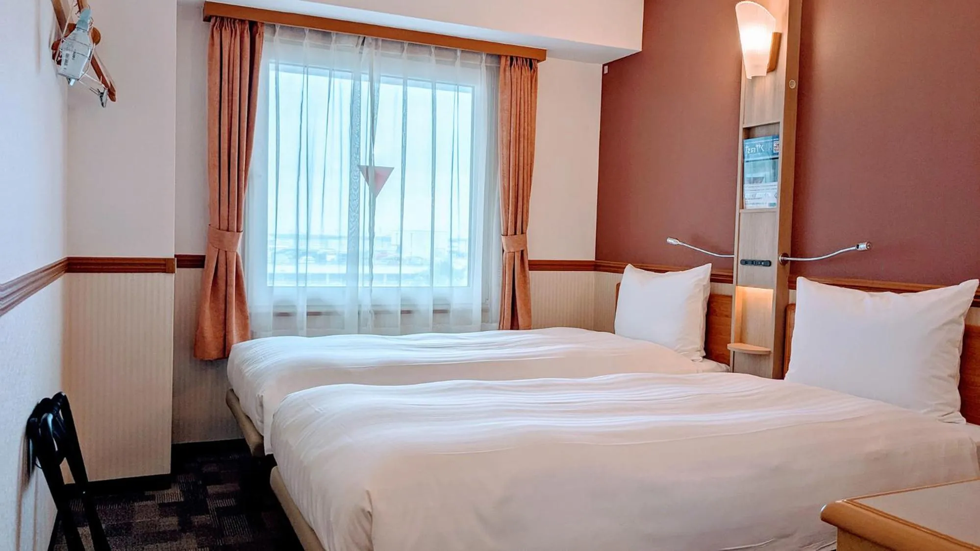 Bedroom, Bed in Toyoko Inn Chubu International Airport No1