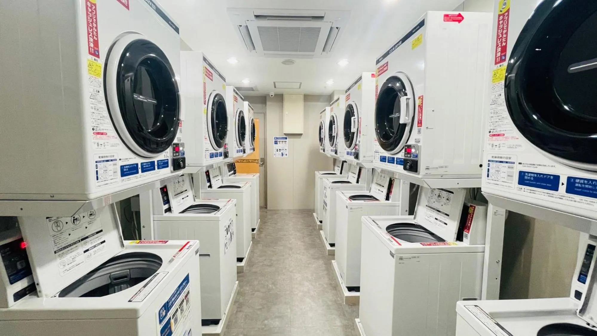 laundry in Toyoko Inn Kanazawa Kenrokuen Korimbo