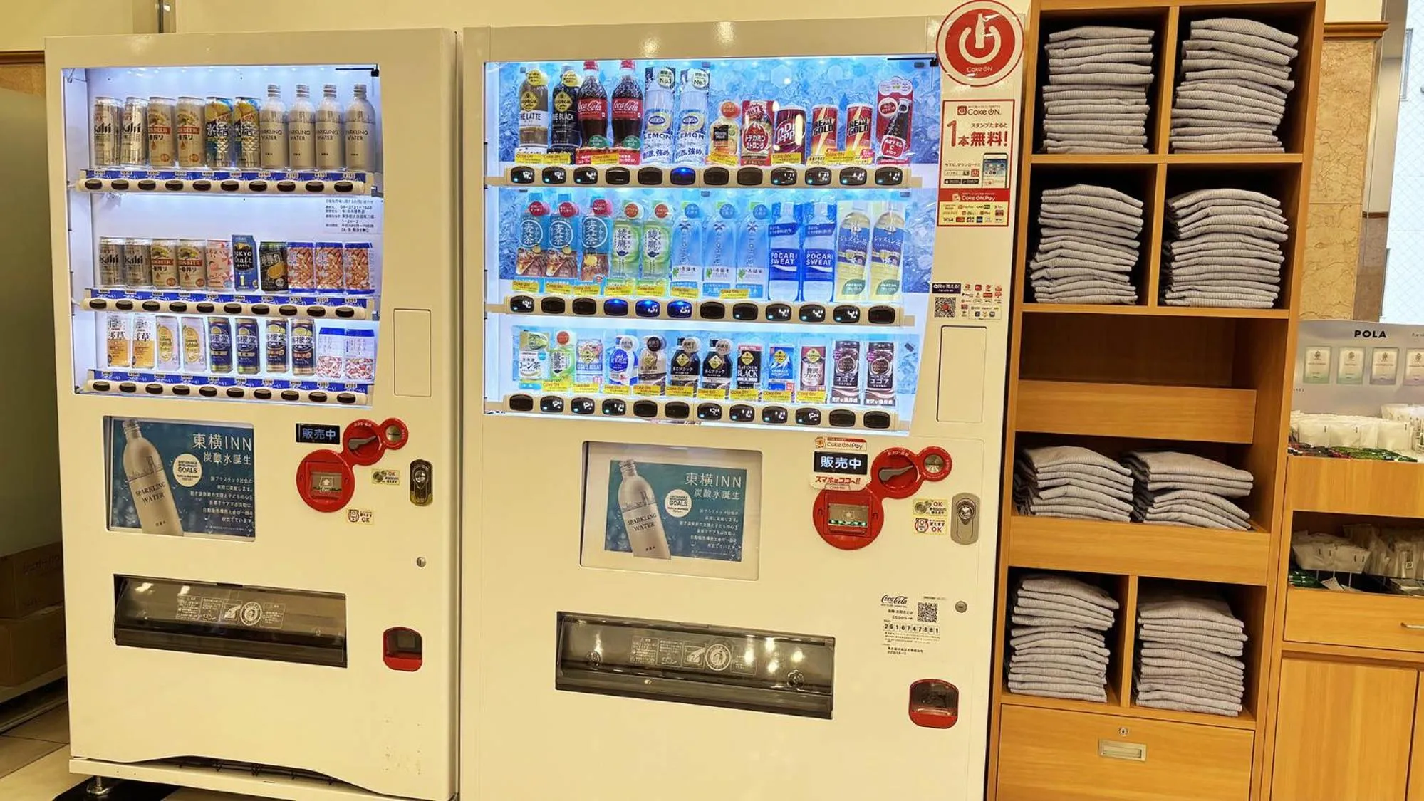 vending machine in Toyoko Inn Tokyo eki Shin ohashi Mae