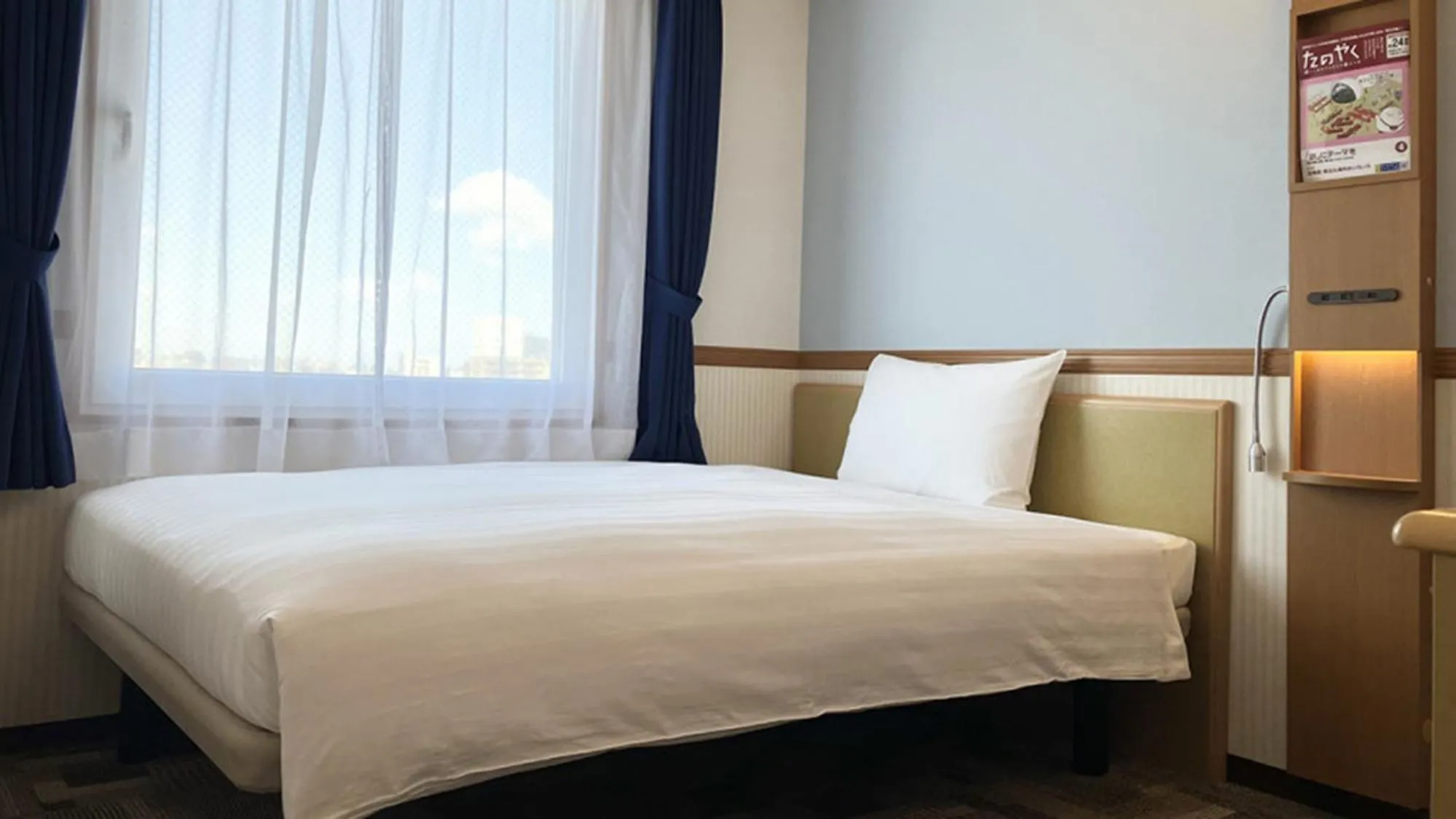 Bedroom, Bed in Toyoko Inn Tokyo eki Shin ohashi Mae