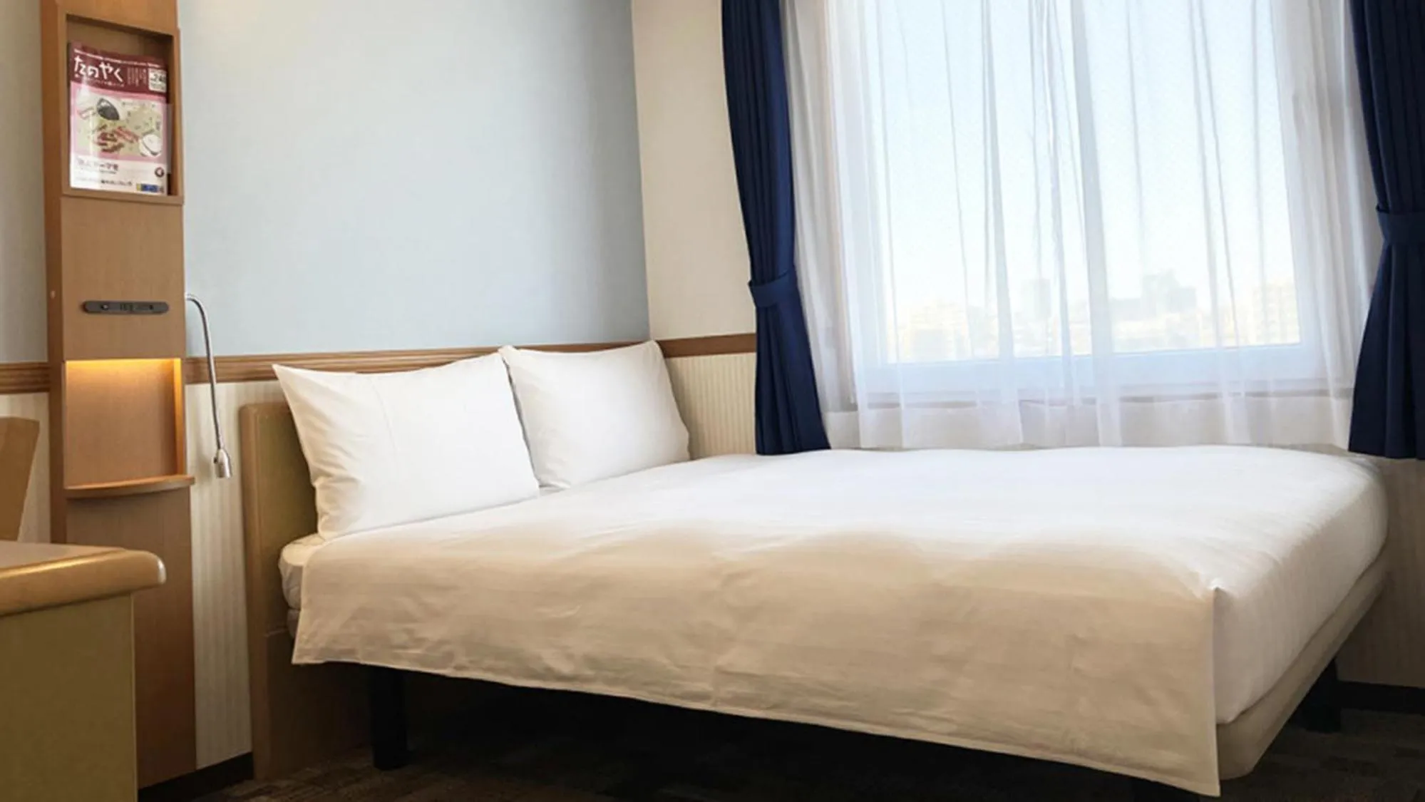 Bedroom, Bed in Toyoko Inn Tokyo eki Shin ohashi Mae