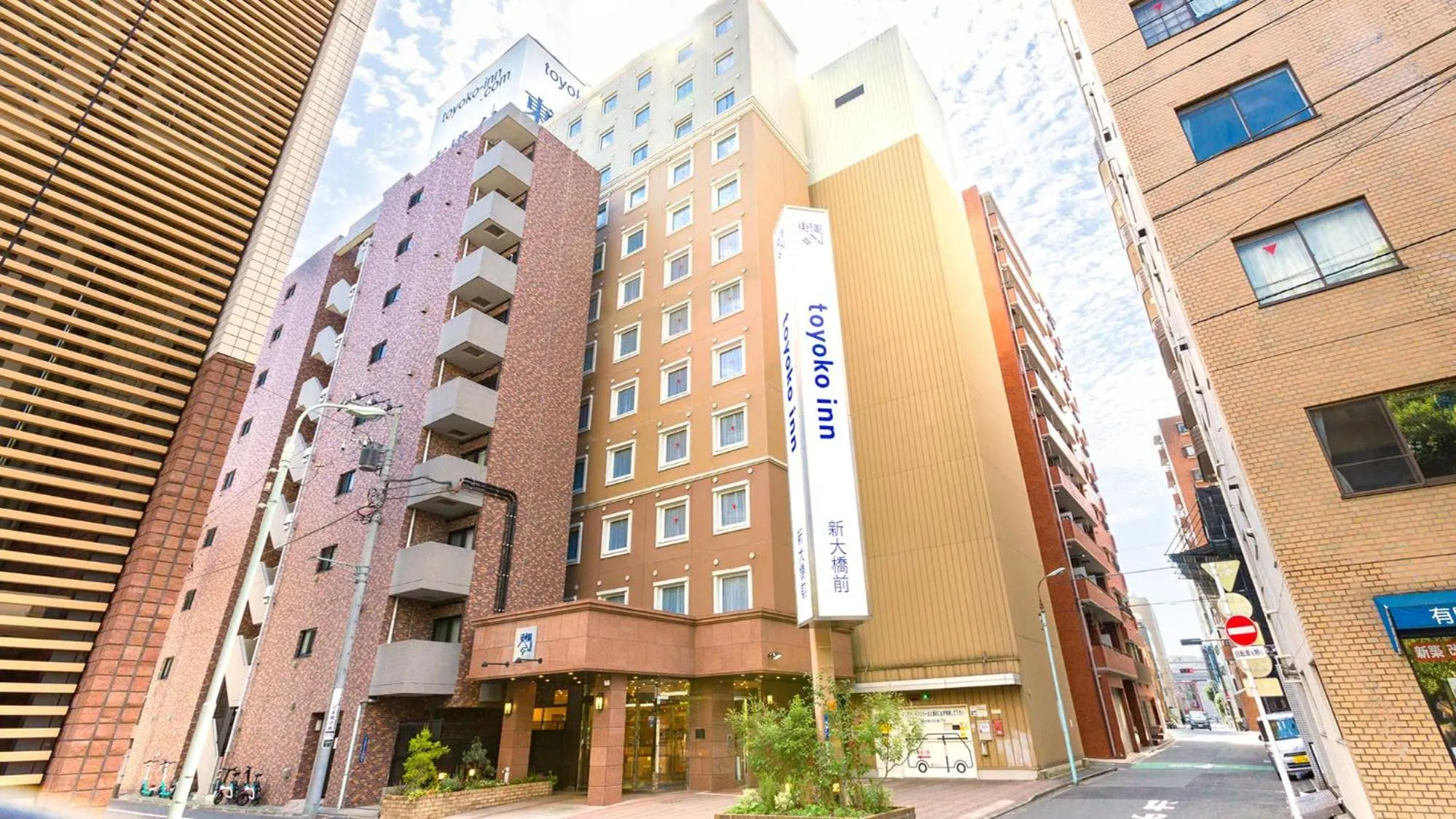 Property building in Toyoko Inn Tokyo eki Shin ohashi Mae