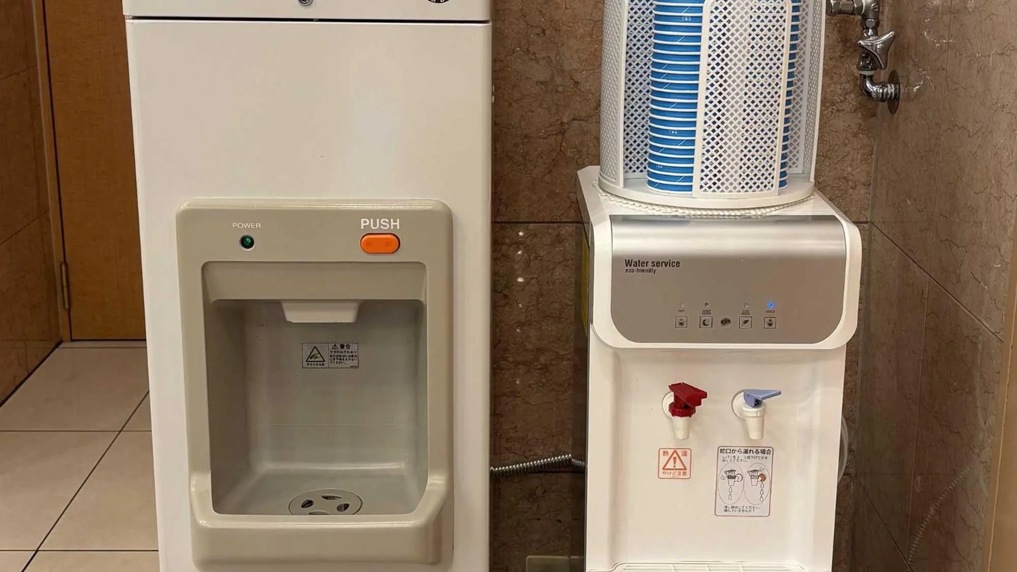 Area and facilities in Toyoko Inn Tokyo eki Shin ohashi Mae