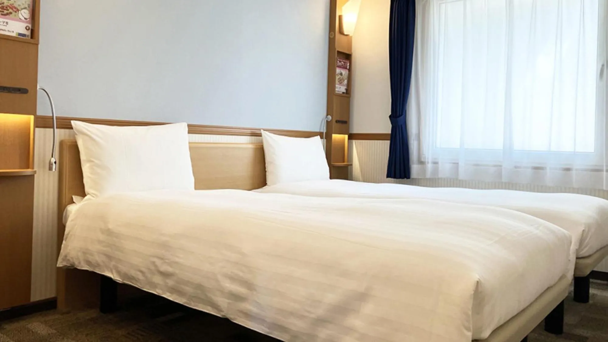 Bedroom, Bed in Toyoko Inn Tokyo eki Shin ohashi Mae