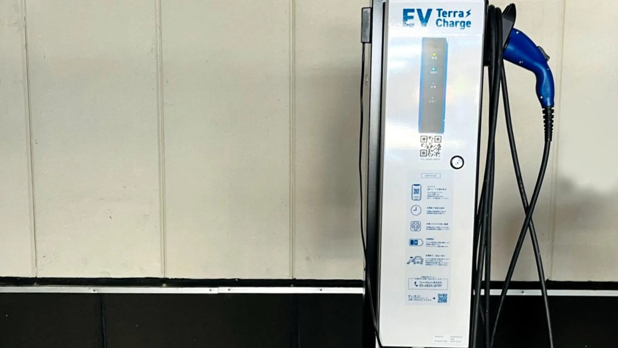 Area and facilities in Toyoko Inn Kitakyushu Airport