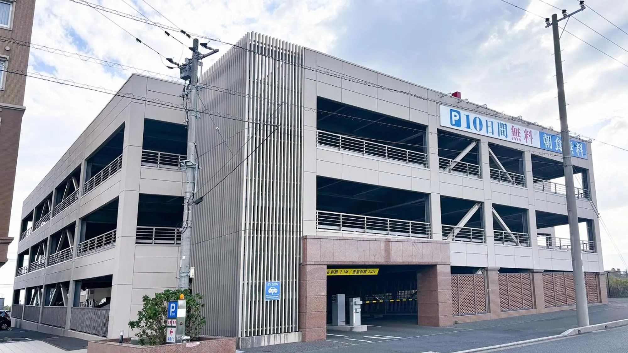 Parking in Toyoko Inn Kitakyushu Airport