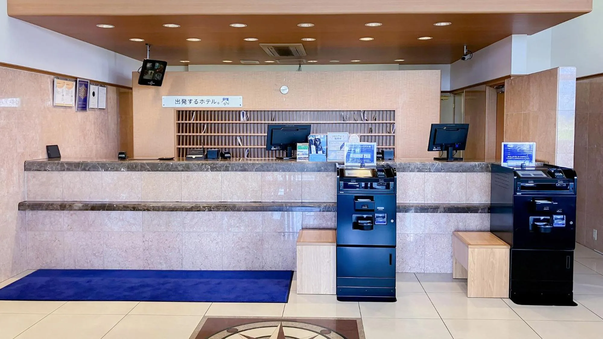 Lobby or reception in Toyoko Inn Kitakyushu Airport