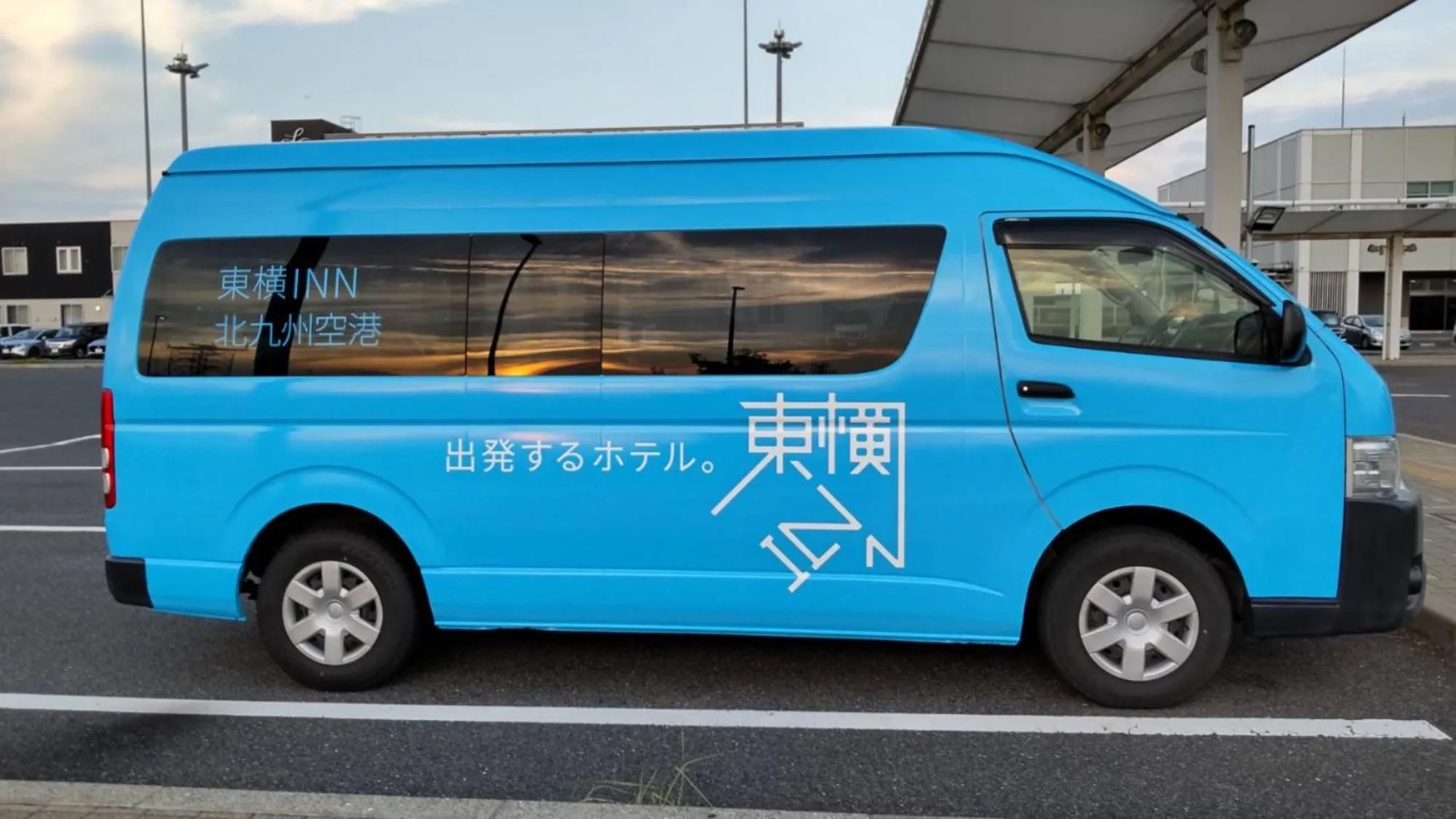shuttle in Toyoko Inn Kitakyushu Airport