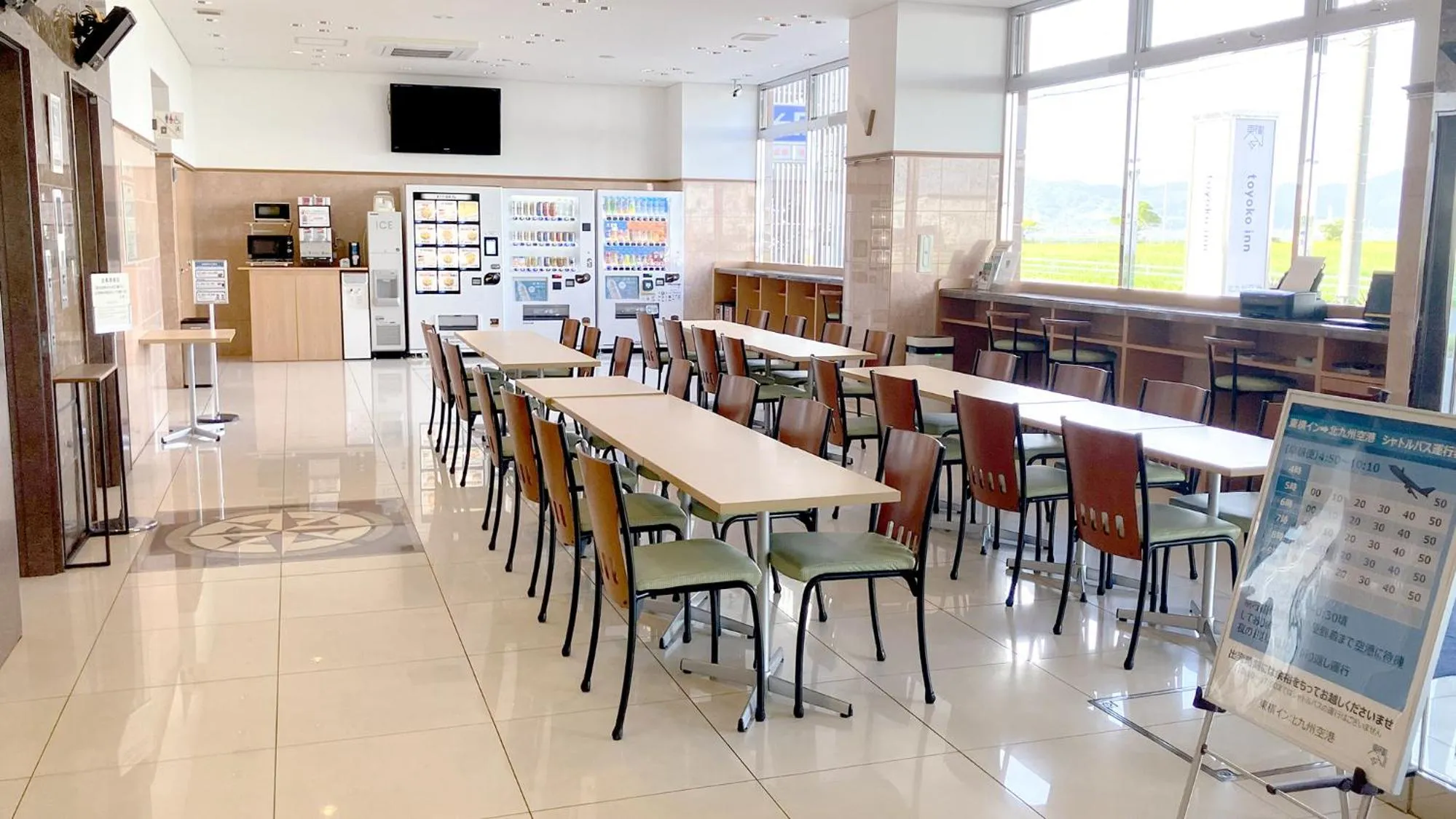 Lobby or reception in Toyoko Inn Kitakyushu Airport