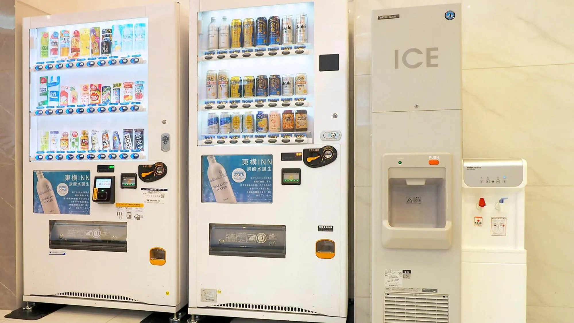 vending machine in Toyoko Inn Nara Shin Omiya Ekimae