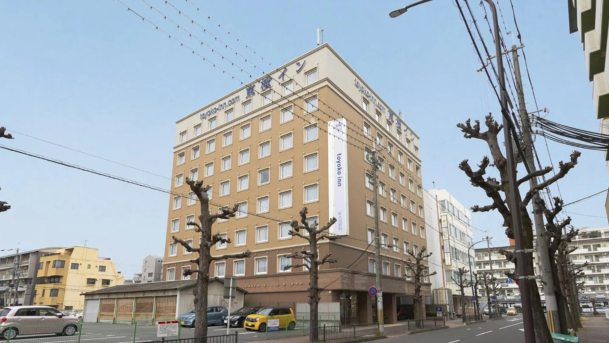 Property building in Toyoko Inn Nara Shin Omiya Ekimae