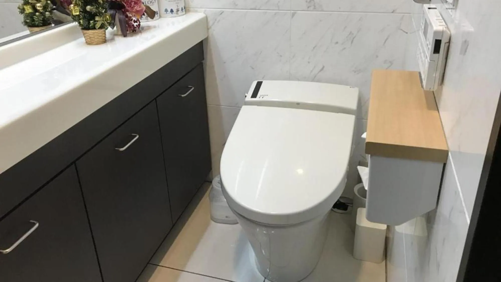 Bathroom in Toyoko Inn Kobe Minatogawa Koen