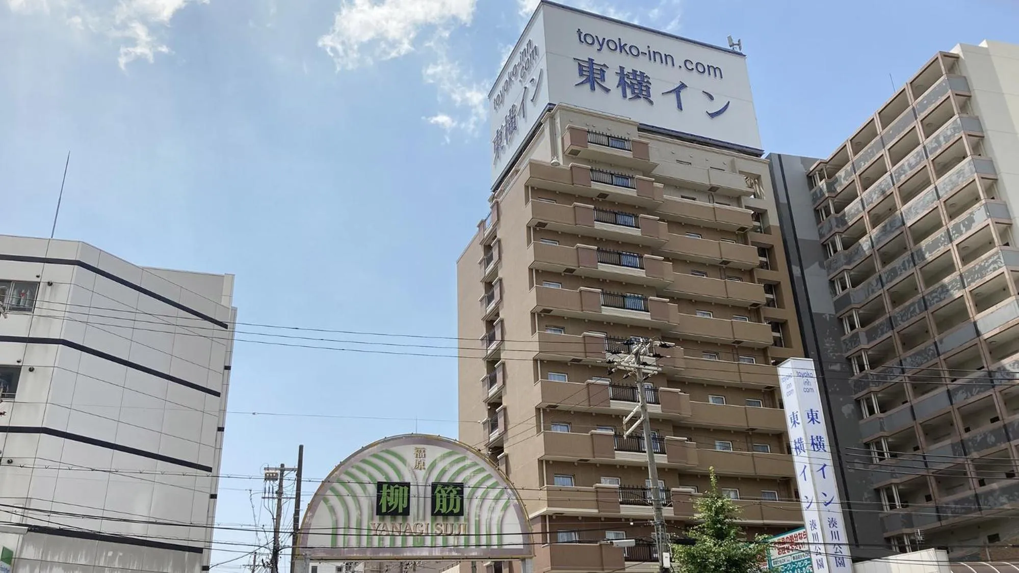 Property building in Toyoko Inn Kobe Minatogawa Koen