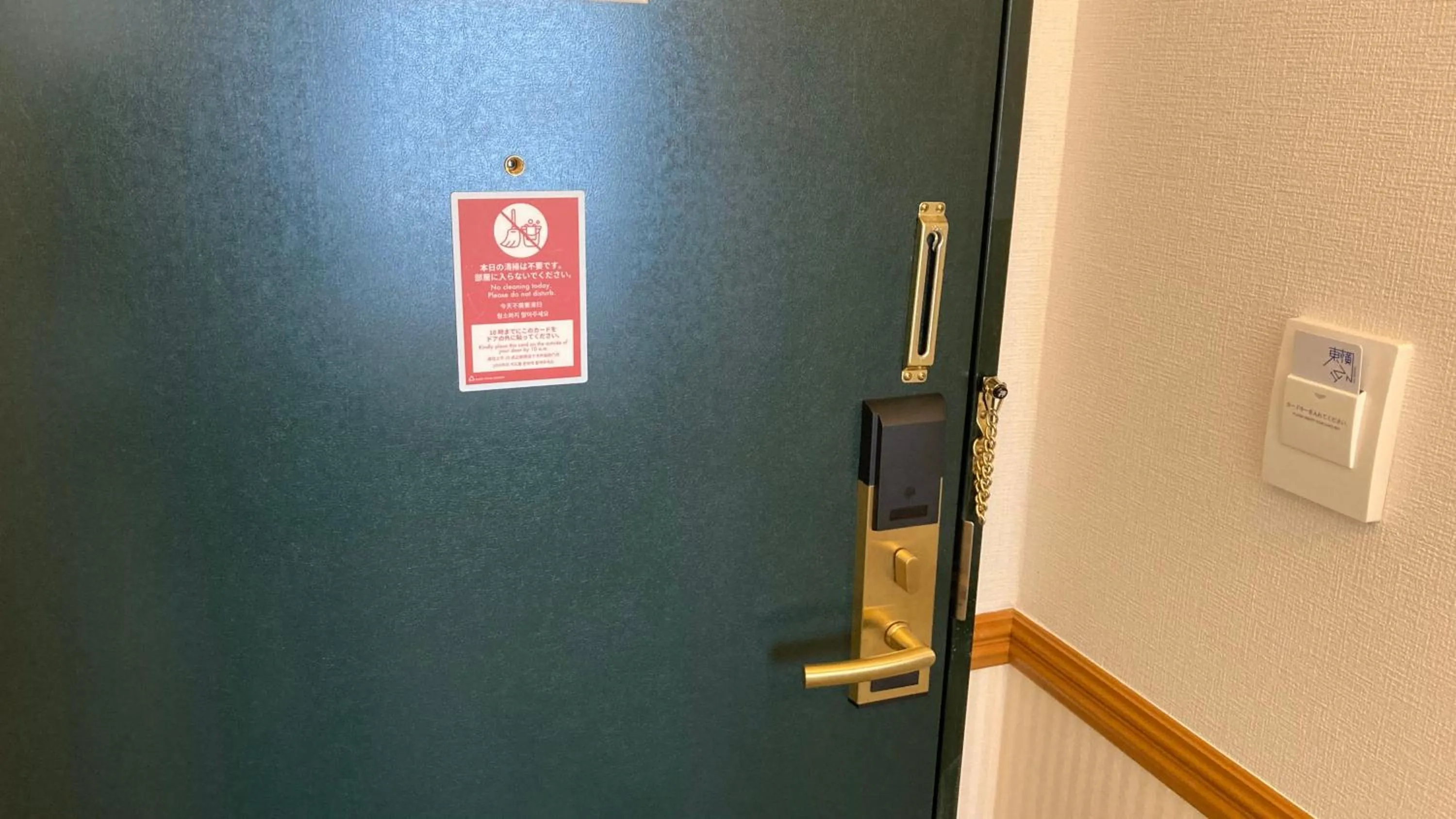 Photo of the whole room in Toyoko Inn Toyama eki Shinkansen guchi No 1