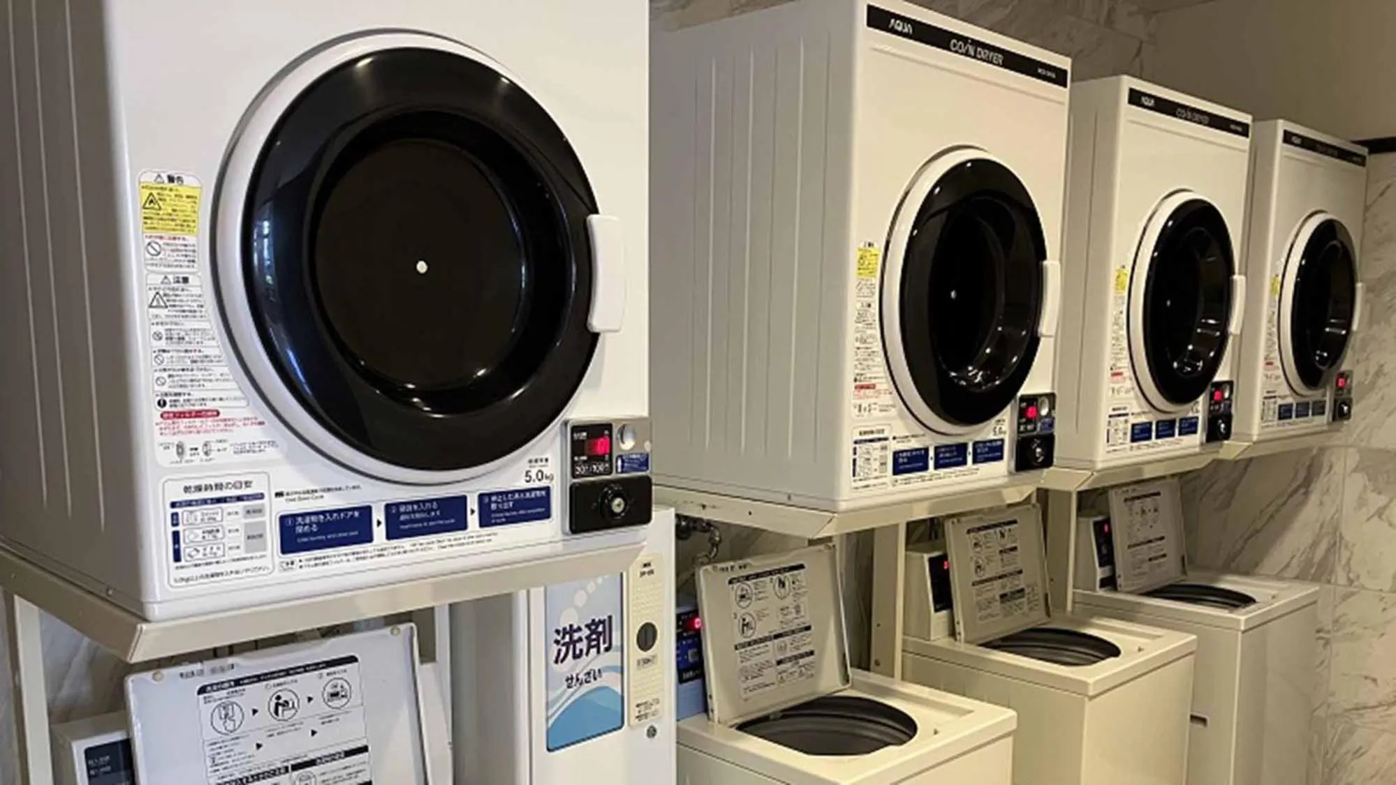 Area and facilities in Toyoko Inn Toyama eki Shinkansen guchi No 1