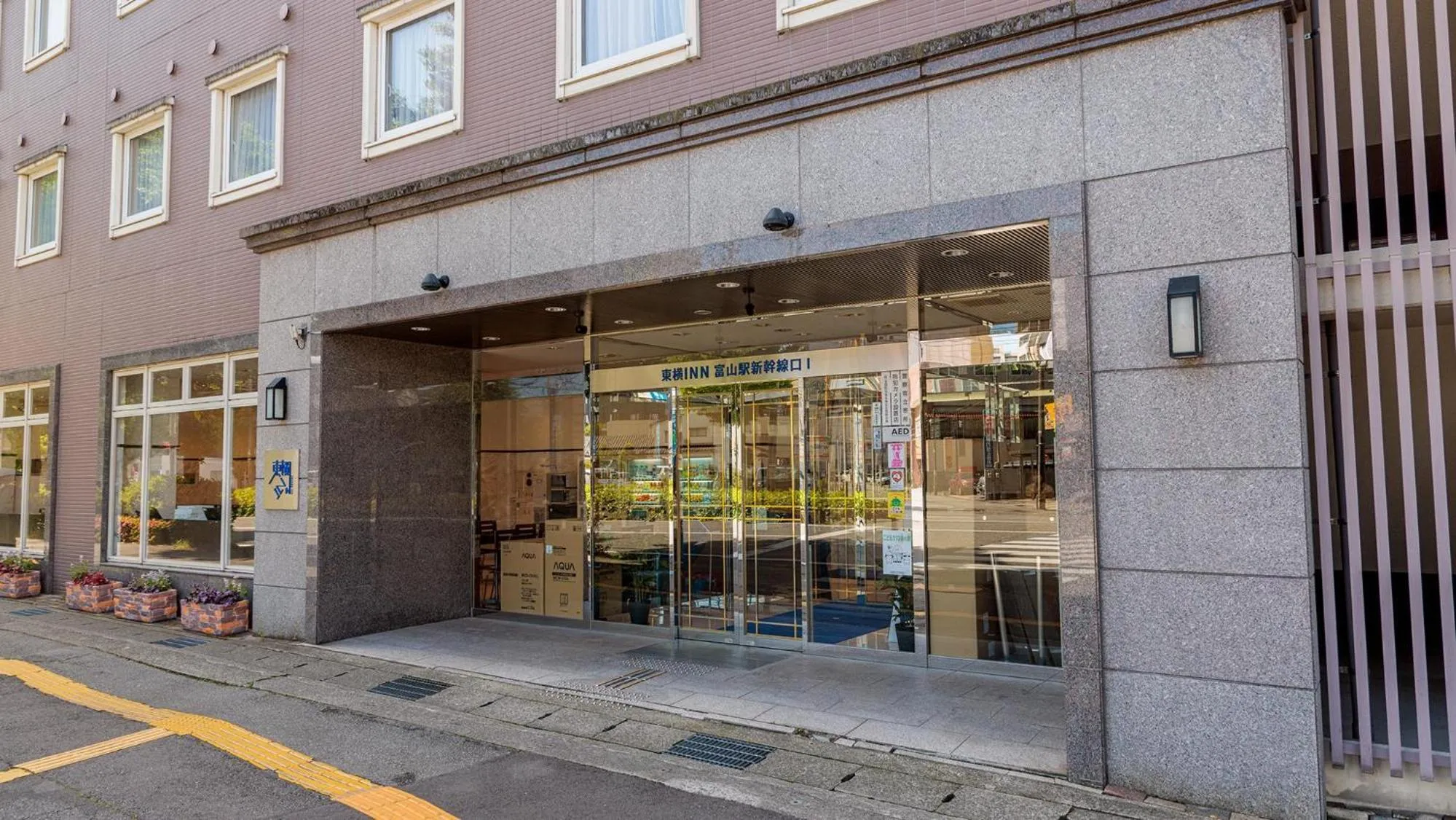 Facade/entrance in Toyoko Inn Toyama eki Shinkansen guchi No 1