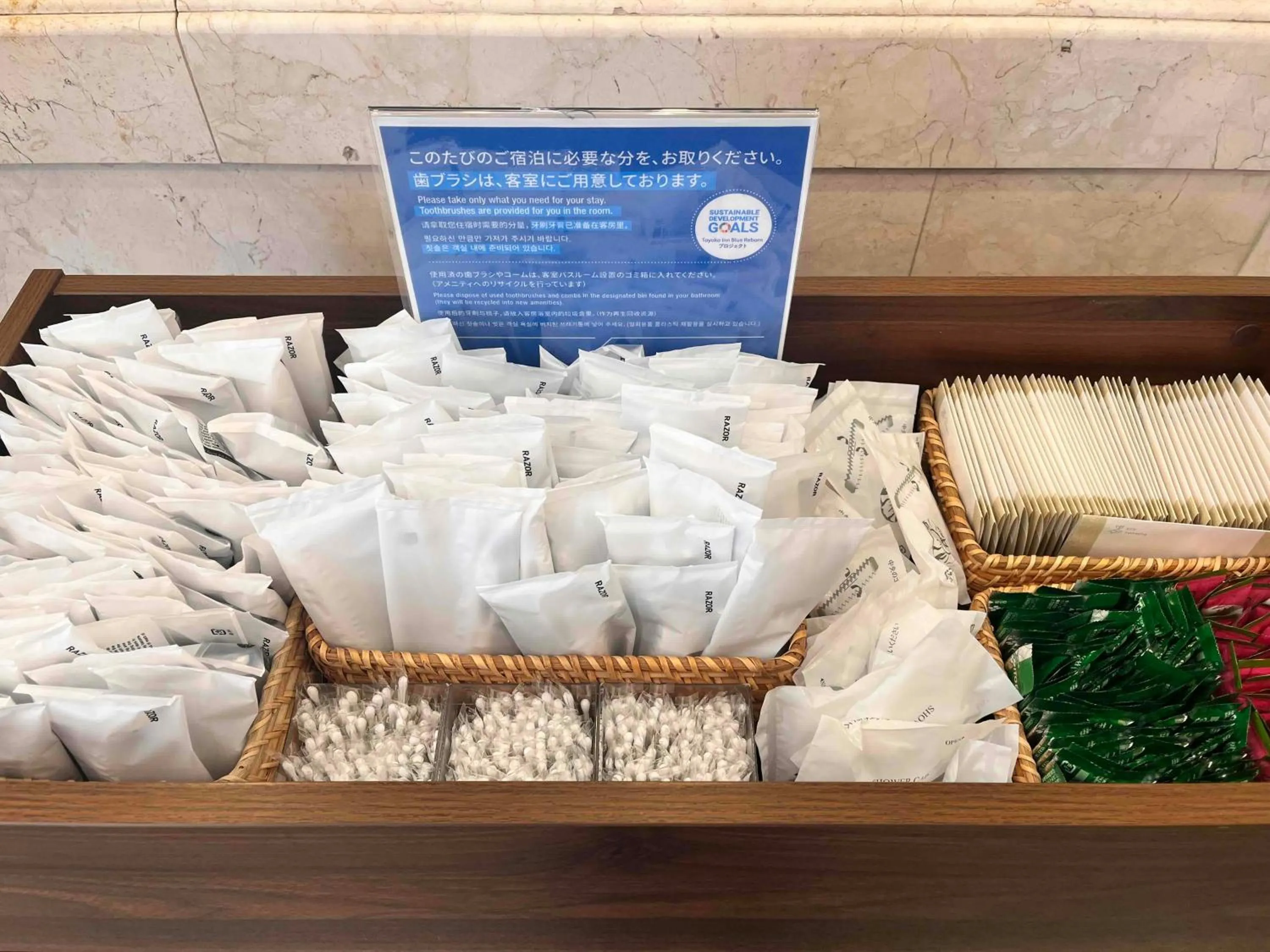 Toyoko Inn Yashio Ekimae